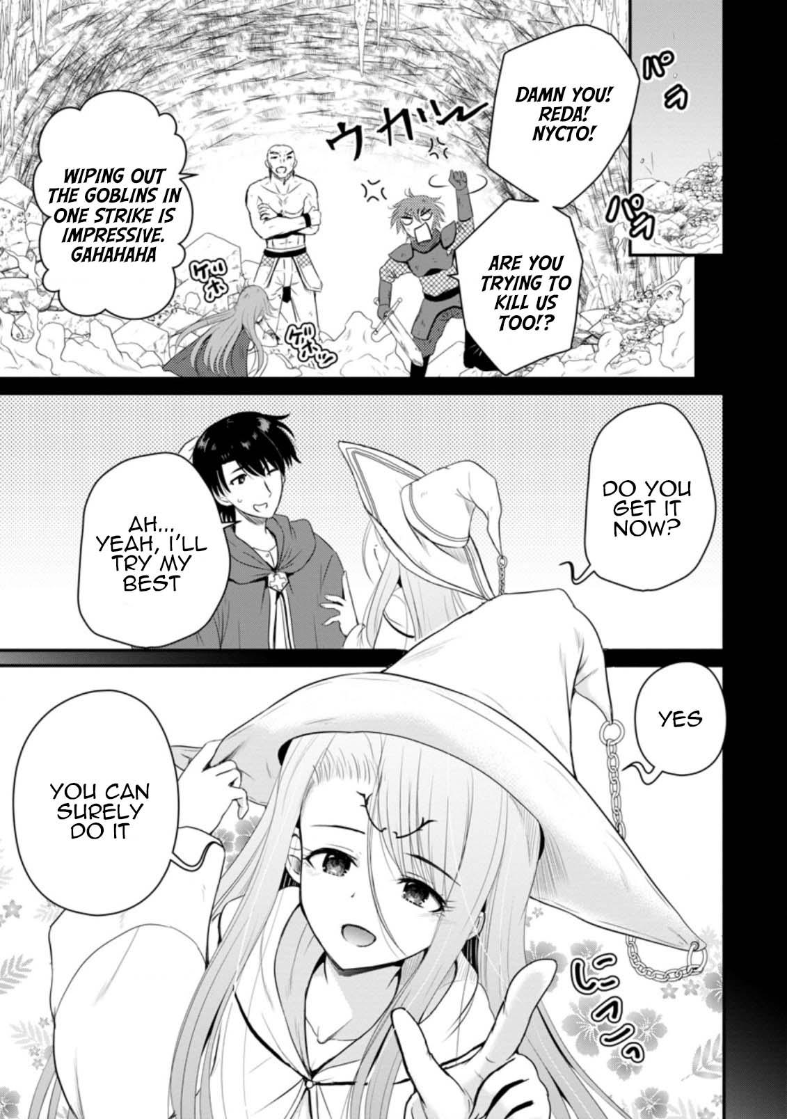 Ossan Teihen Chiyushi to Manamusume no Henkyou Life ~Chuunen Otoko ga Kaifuku Skill ni Kakusei Shite, Eiyuu e Nariagaru~ Chapter 13 page 21 - 