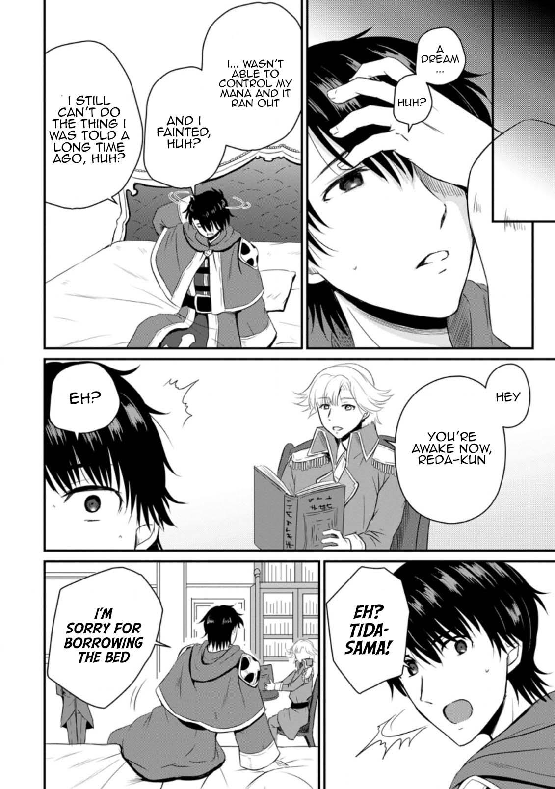 Ossan Teihen Chiyushi to Manamusume no Henkyou Life ~Chuunen Otoko ga Kaifuku Skill ni Kakusei Shite, Eiyuu e Nariagaru~ Chapter 13 page 22 - 