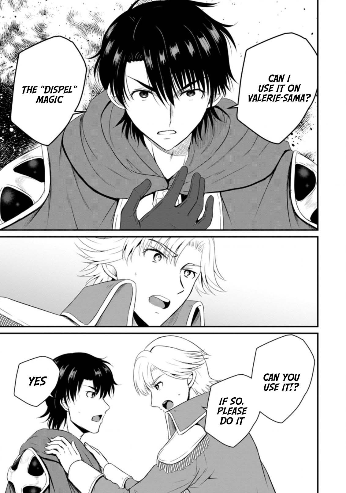 Ossan Teihen Chiyushi to Manamusume no Henkyou Life ~Chuunen Otoko ga Kaifuku Skill ni Kakusei Shite, Eiyuu e Nariagaru~ Chapter 13 page 5 - 