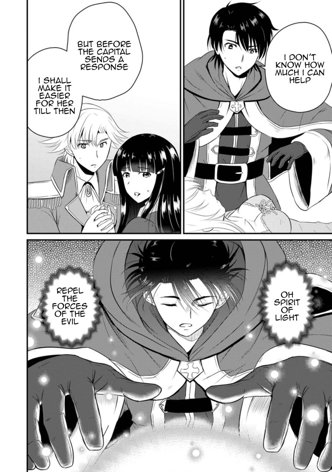 Ossan Teihen Chiyushi to Manamusume no Henkyou Life ~Chuunen Otoko ga Kaifuku Skill ni Kakusei Shite, Eiyuu e Nariagaru~ Chapter 13 page 6 - 