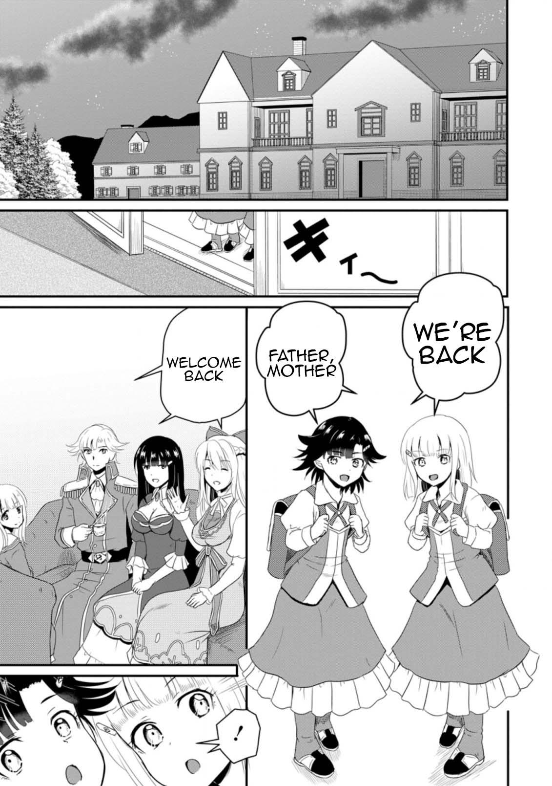 Ossan Teihen Chiyushi to Manamusume no Henkyou Life ~Chuunen Otoko ga Kaifuku Skill ni Kakusei Shite, Eiyuu e Nariagaru~ Chapter 14 page 1 - 