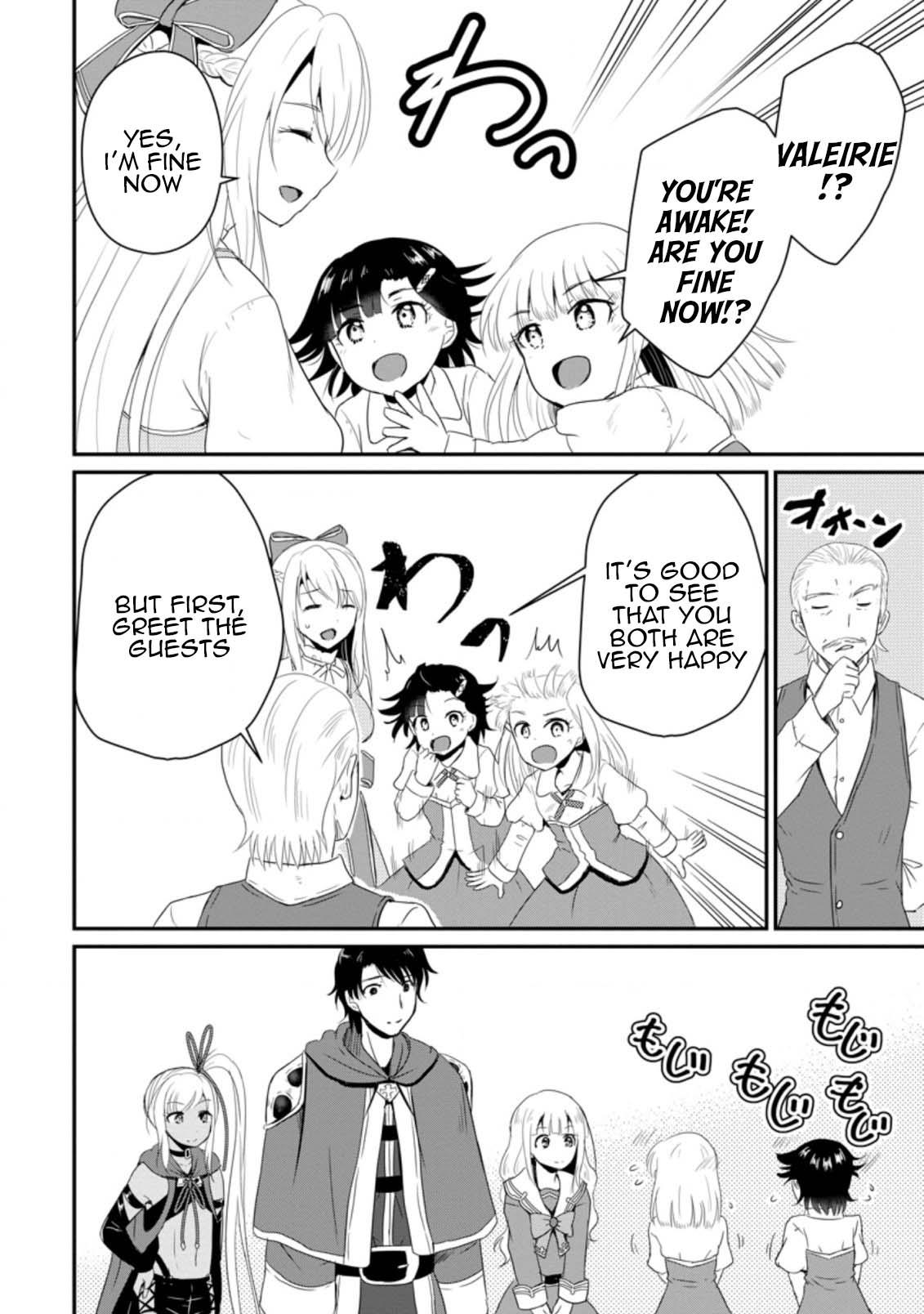 Ossan Teihen Chiyushi to Manamusume no Henkyou Life ~Chuunen Otoko ga Kaifuku Skill ni Kakusei Shite, Eiyuu e Nariagaru~ Chapter 14 page 2 - 