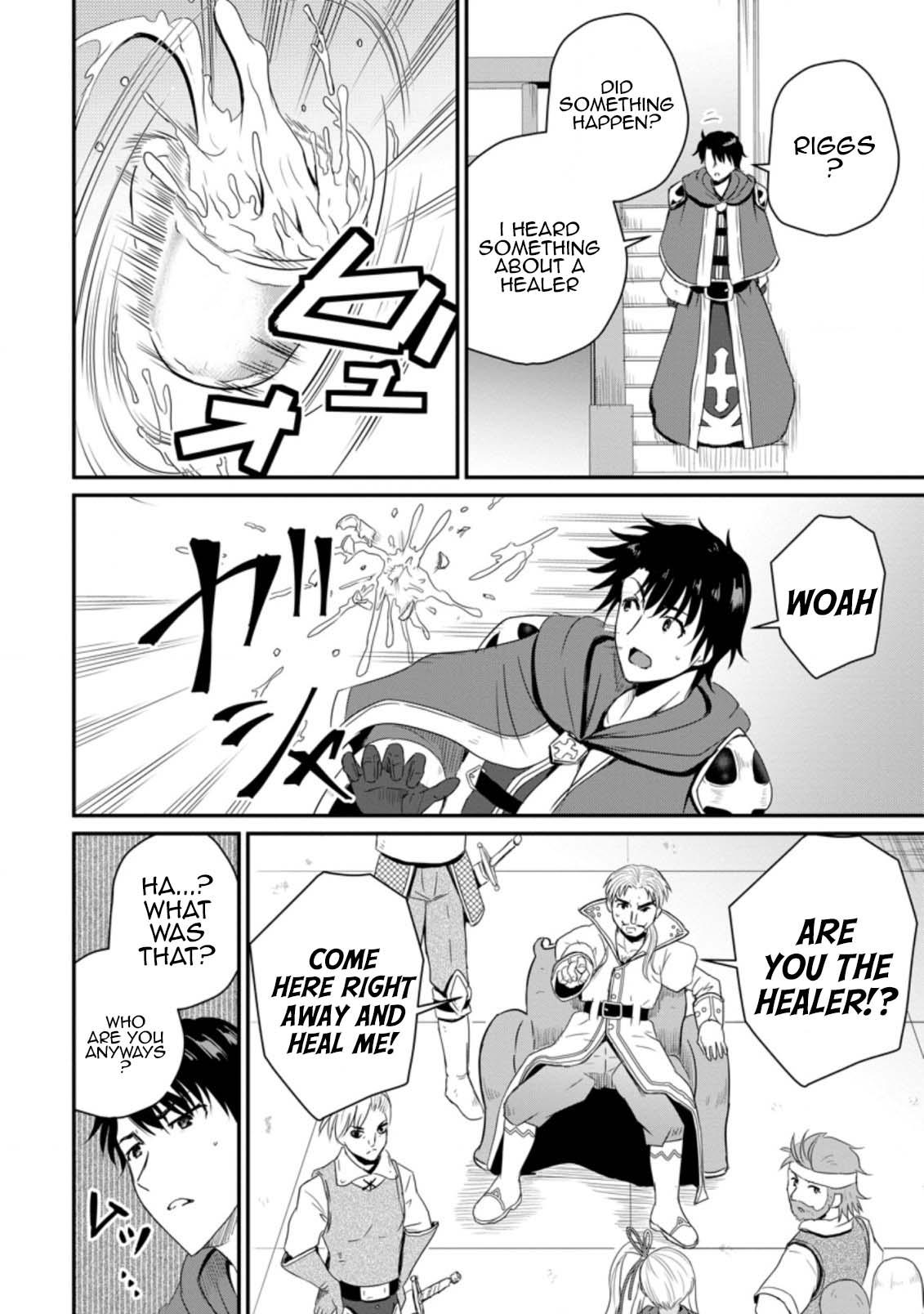 Ossan Teihen Chiyushi to Manamusume no Henkyou Life ~Chuunen Otoko ga Kaifuku Skill ni Kakusei Shite, Eiyuu e Nariagaru~ Chapter 14 page 18 - 