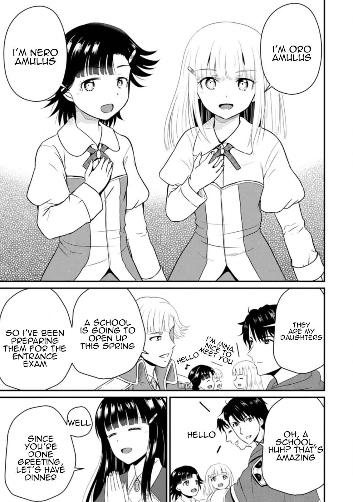 Ossan Teihen Chiyushi to Manamusume no Henkyou Life ~Chuunen Otoko ga Kaifuku Skill ni Kakusei Shite, Eiyuu e Nariagaru~ Chapter 14 page 3 - 