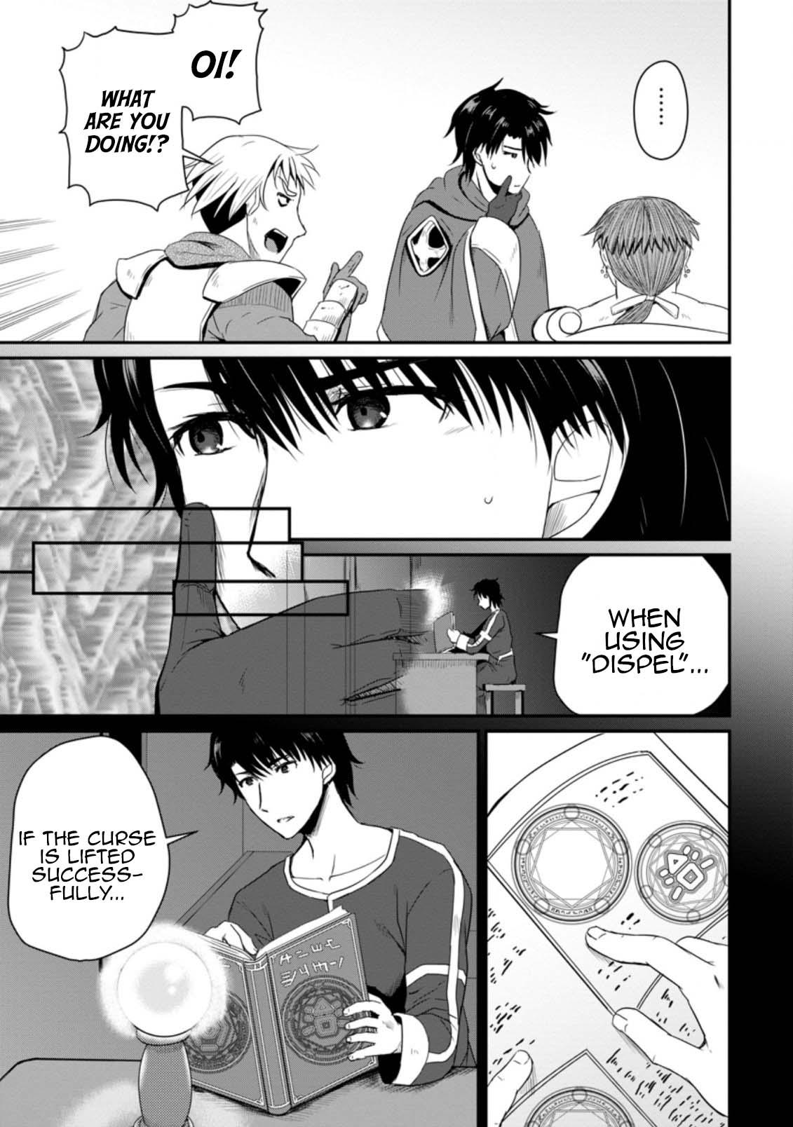 Ossan Teihen Chiyushi to Manamusume no Henkyou Life ~Chuunen Otoko ga Kaifuku Skill ni Kakusei Shite, Eiyuu e Nariagaru~ Chapter 14 page 21 - 