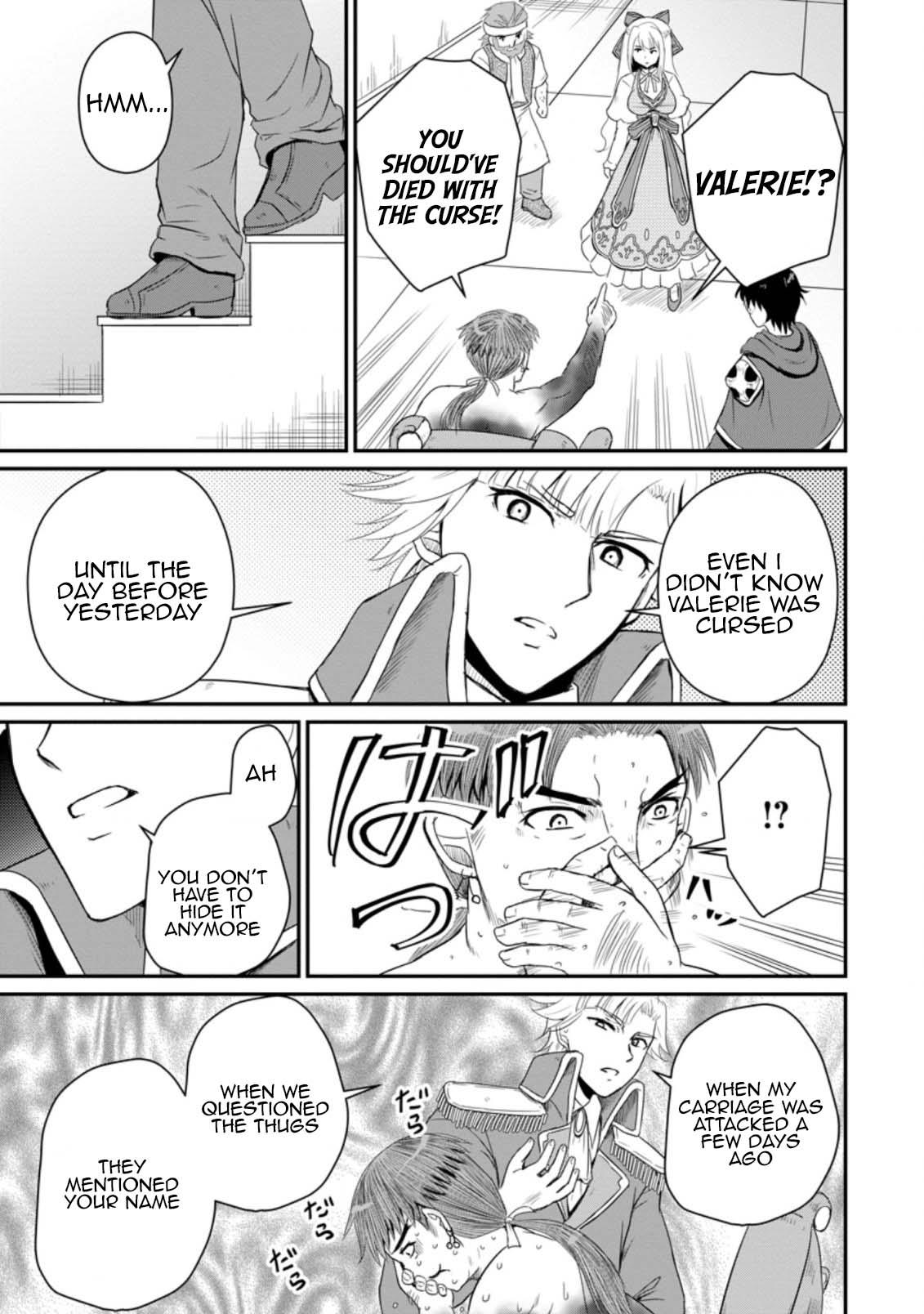 Ossan Teihen Chiyushi to Manamusume no Henkyou Life ~Chuunen Otoko ga Kaifuku Skill ni Kakusei Shite, Eiyuu e Nariagaru~ Chapter 14 page 23 - 
