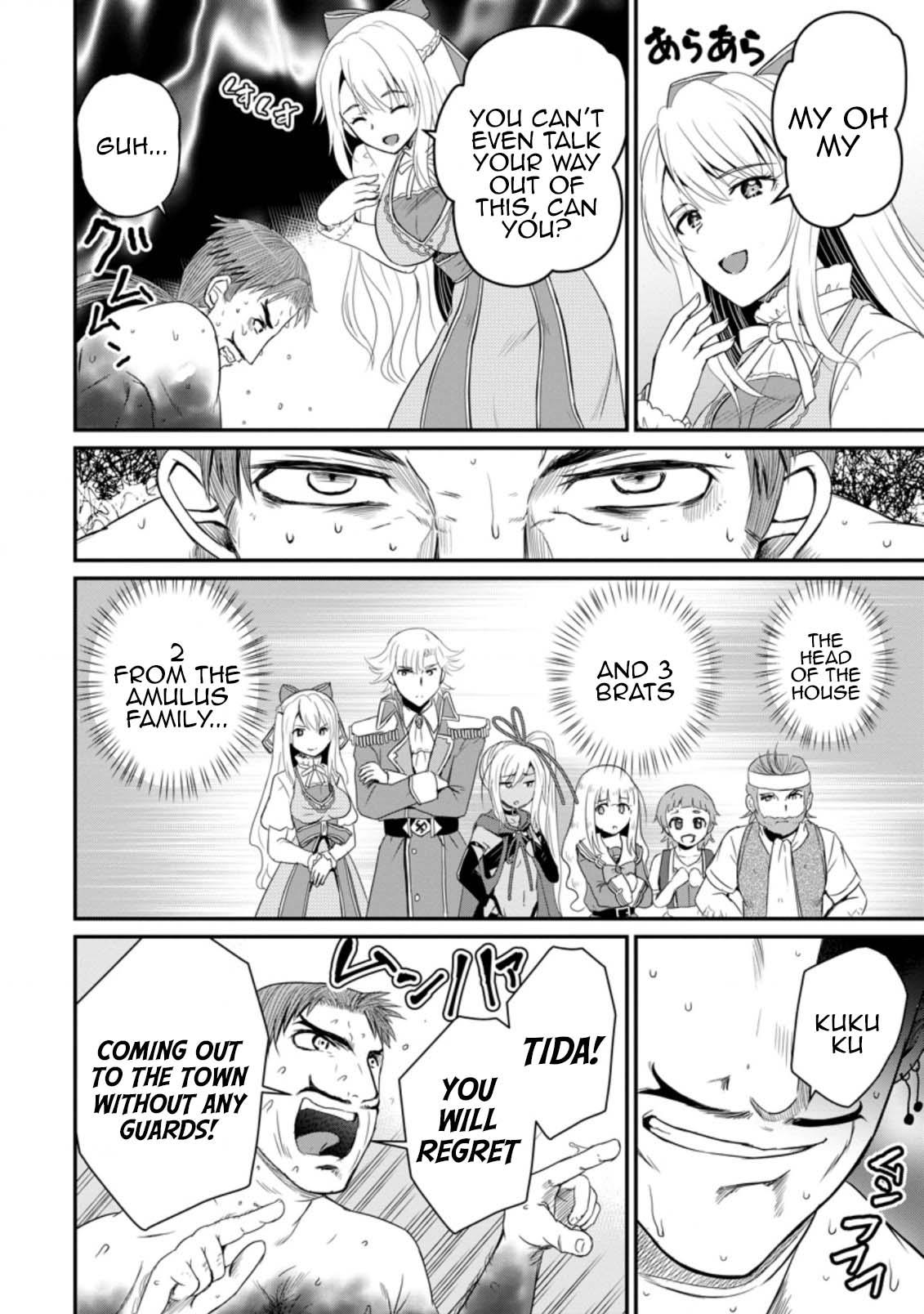 Ossan Teihen Chiyushi to Manamusume no Henkyou Life ~Chuunen Otoko ga Kaifuku Skill ni Kakusei Shite, Eiyuu e Nariagaru~ Chapter 14 page 24 - 