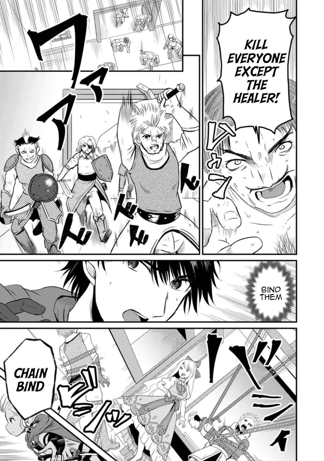 Ossan Teihen Chiyushi to Manamusume no Henkyou Life ~Chuunen Otoko ga Kaifuku Skill ni Kakusei Shite, Eiyuu e Nariagaru~ Chapter 14 page 25 - 
