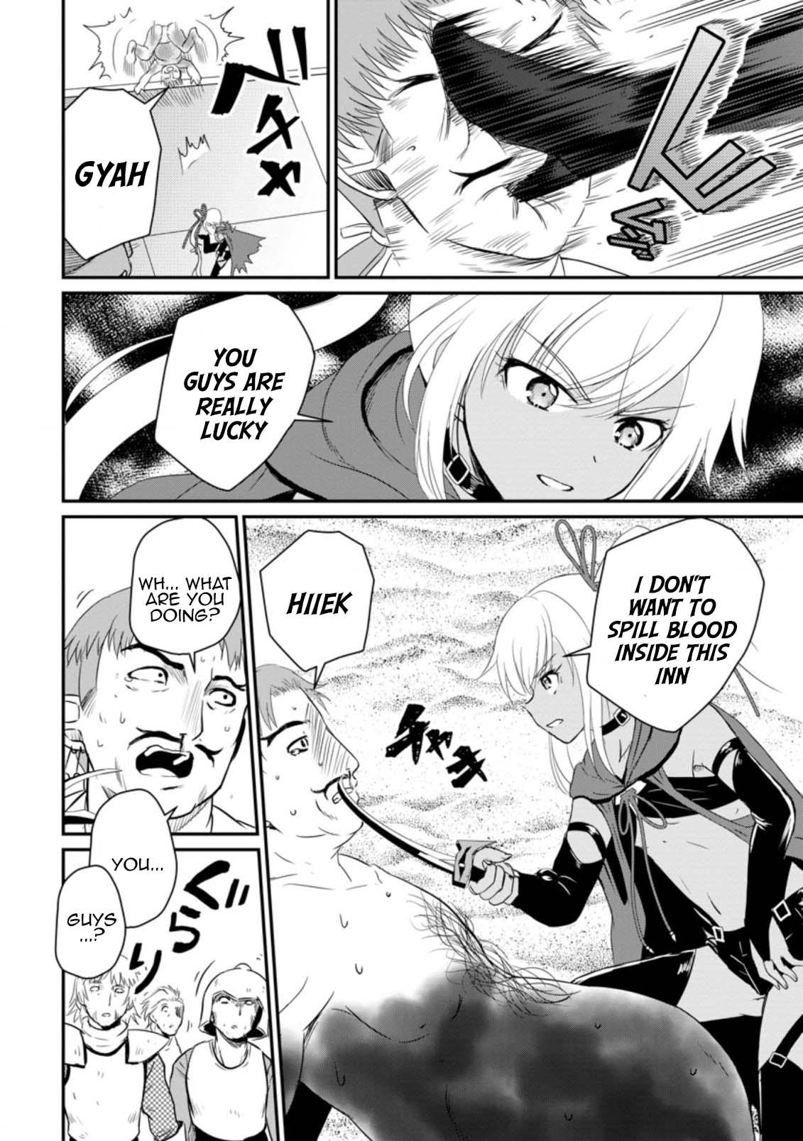 Ossan Teihen Chiyushi to Manamusume no Henkyou Life ~Chuunen Otoko ga Kaifuku Skill ni Kakusei Shite, Eiyuu e Nariagaru~ Chapter 14 page 26 - 