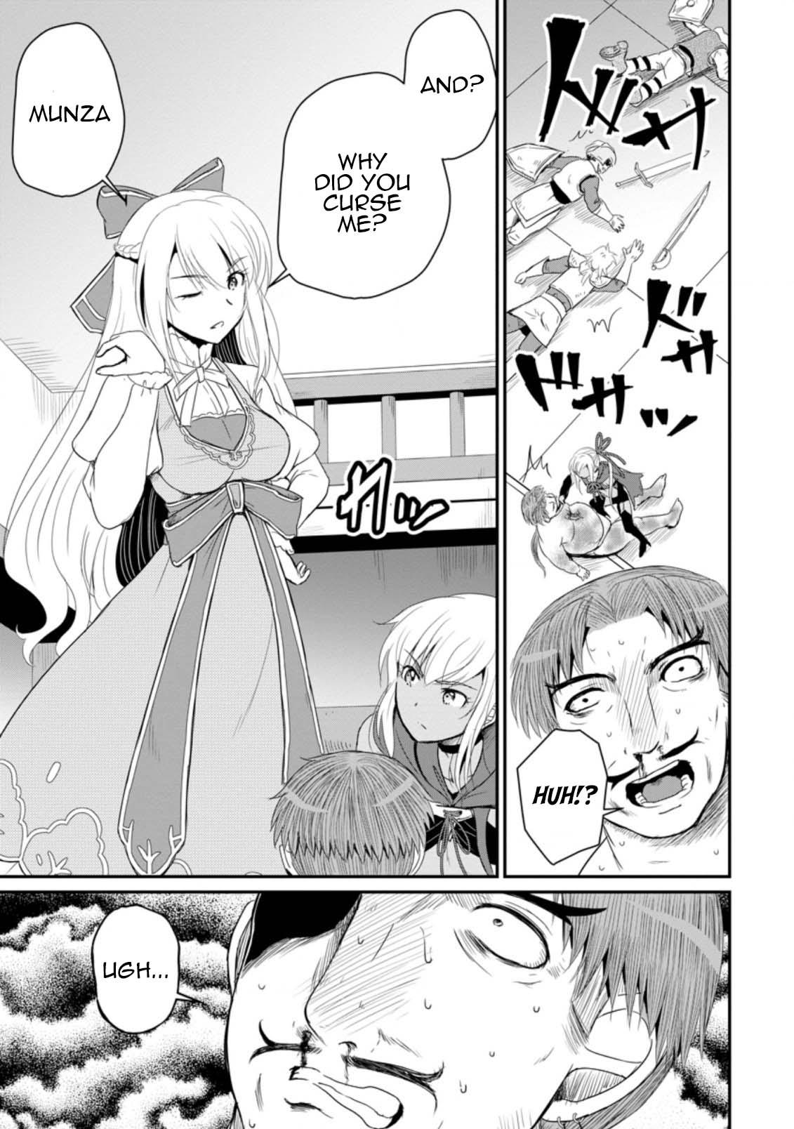 Ossan Teihen Chiyushi to Manamusume no Henkyou Life ~Chuunen Otoko ga Kaifuku Skill ni Kakusei Shite, Eiyuu e Nariagaru~ Chapter 14 page 27 - 