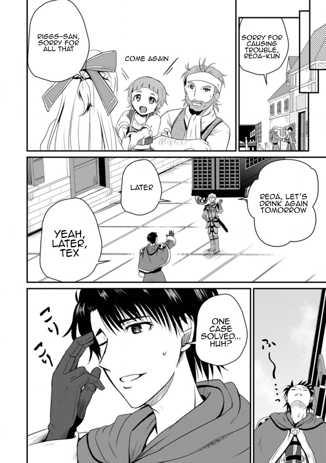 Ossan Teihen Chiyushi to Manamusume no Henkyou Life ~Chuunen Otoko ga Kaifuku Skill ni Kakusei Shite, Eiyuu e Nariagaru~ Chapter 14 page 30 - 