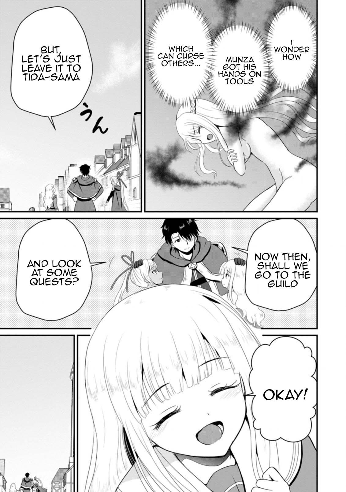 Ossan Teihen Chiyushi to Manamusume no Henkyou Life ~Chuunen Otoko ga Kaifuku Skill ni Kakusei Shite, Eiyuu e Nariagaru~ Chapter 14 page 31 - 