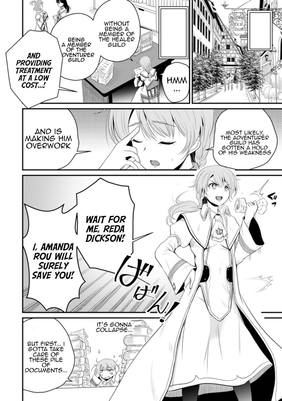 Ossan Teihen Chiyushi to Manamusume no Henkyou Life ~Chuunen Otoko ga Kaifuku Skill ni Kakusei Shite, Eiyuu e Nariagaru~ Chapter 14 page 32 - 