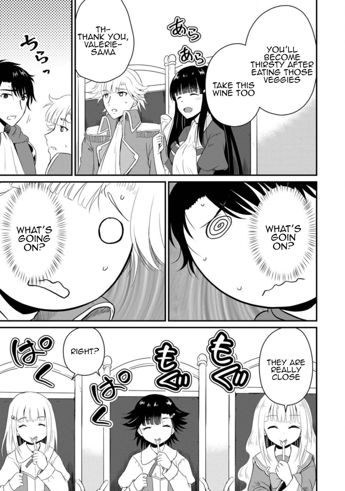 Ossan Teihen Chiyushi to Manamusume no Henkyou Life ~Chuunen Otoko ga Kaifuku Skill ni Kakusei Shite, Eiyuu e Nariagaru~ Chapter 14 page 5 - 