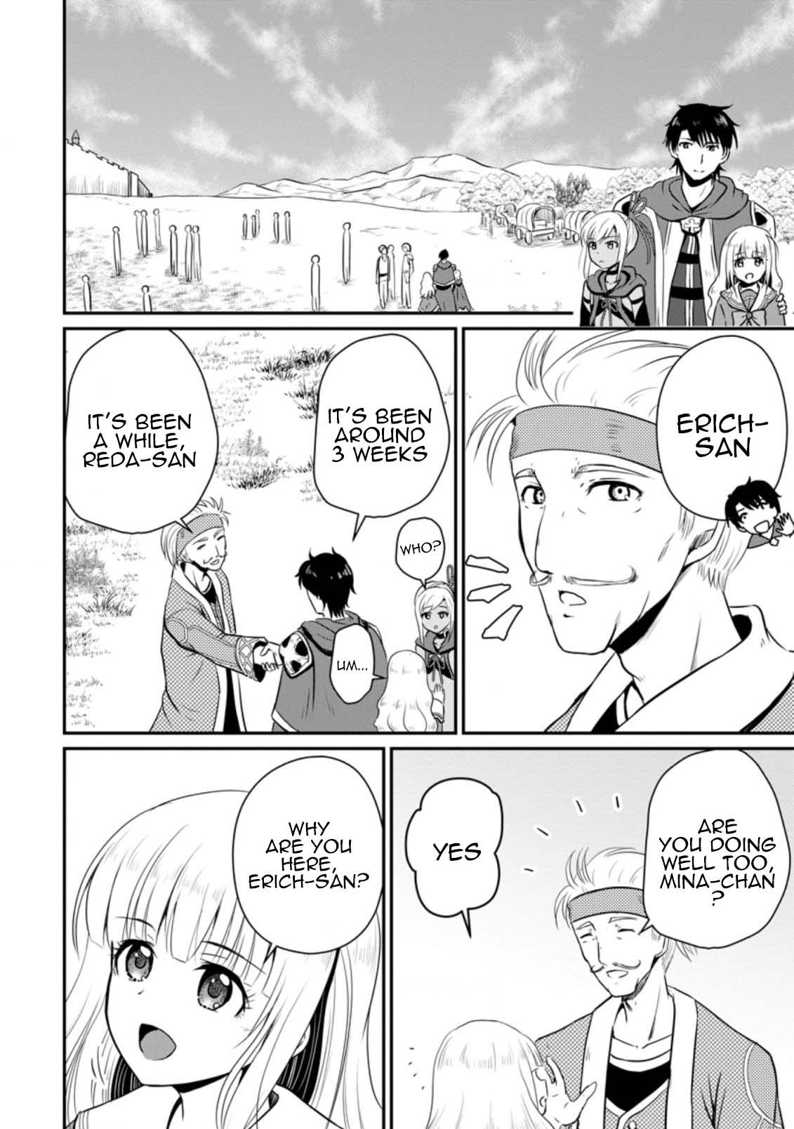 Ossan Teihen Chiyushi to Manamusume no Henkyou Life ~Chuunen Otoko ga Kaifuku Skill ni Kakusei Shite, Eiyuu e Nariagaru~ Chapter 15 page 2 - 