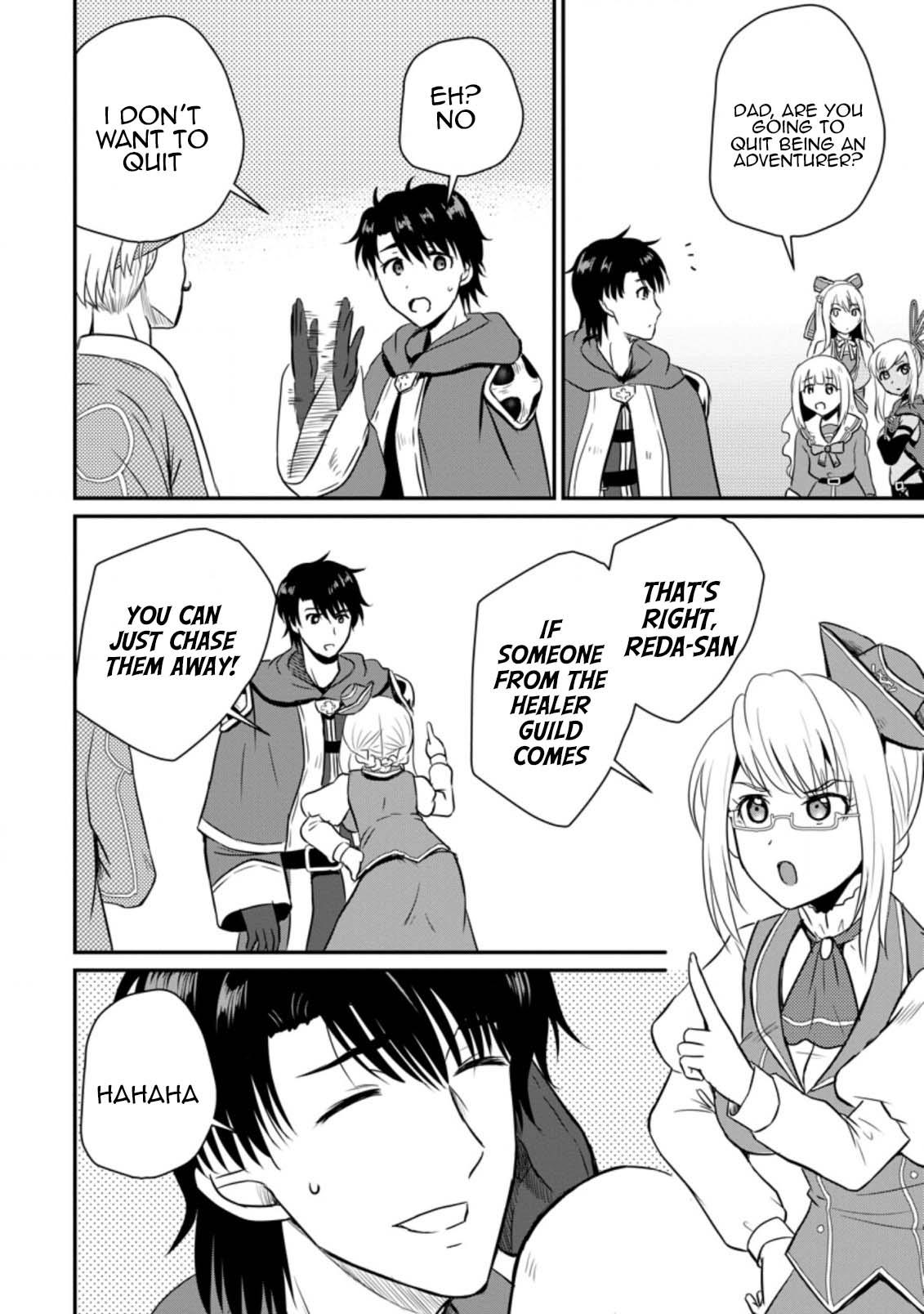 Ossan Teihen Chiyushi to Manamusume no Henkyou Life ~Chuunen Otoko ga Kaifuku Skill ni Kakusei Shite, Eiyuu e Nariagaru~ Chapter 15 page 12 - 