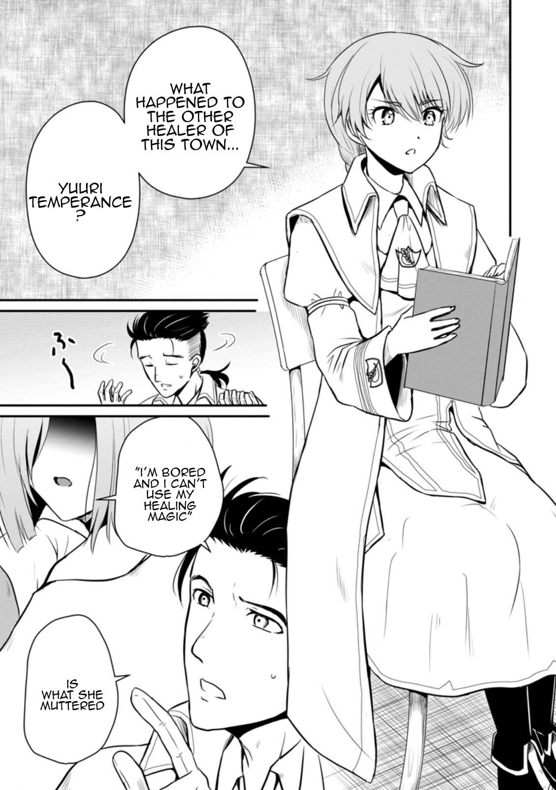 Ossan Teihen Chiyushi to Manamusume no Henkyou Life ~Chuunen Otoko ga Kaifuku Skill ni Kakusei Shite, Eiyuu e Nariagaru~ Chapter 15 page 19 - 