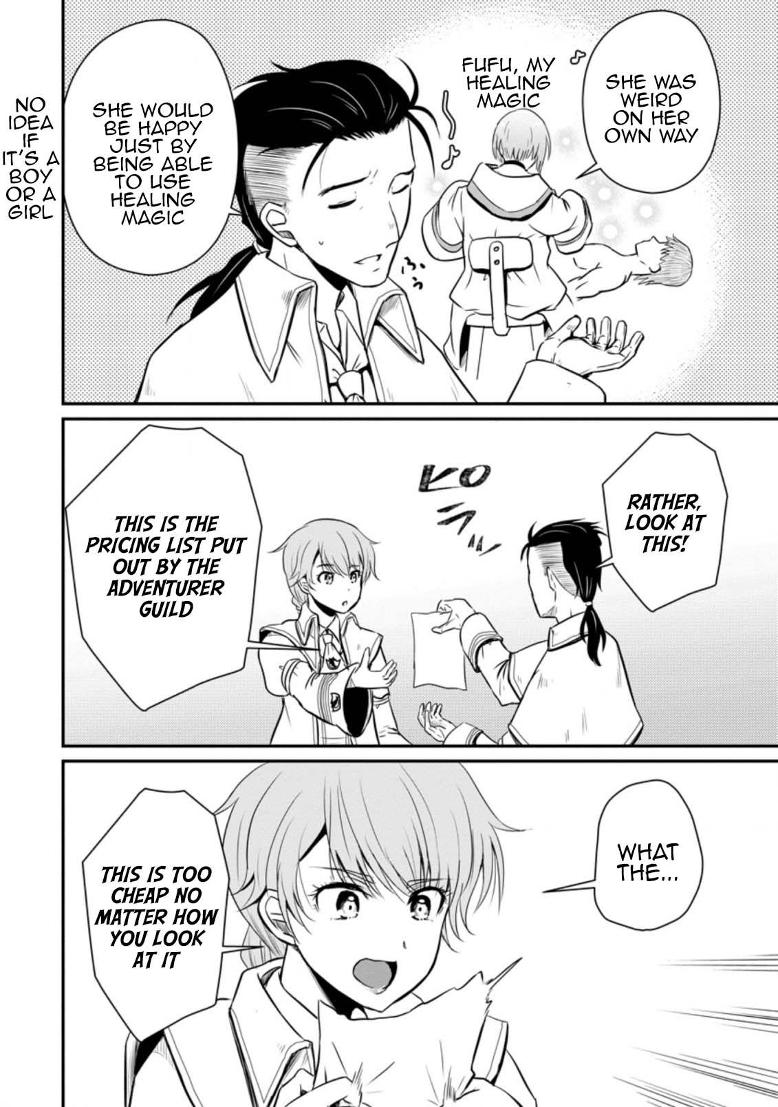 Ossan Teihen Chiyushi to Manamusume no Henkyou Life ~Chuunen Otoko ga Kaifuku Skill ni Kakusei Shite, Eiyuu e Nariagaru~ Chapter 15 page 20 - 