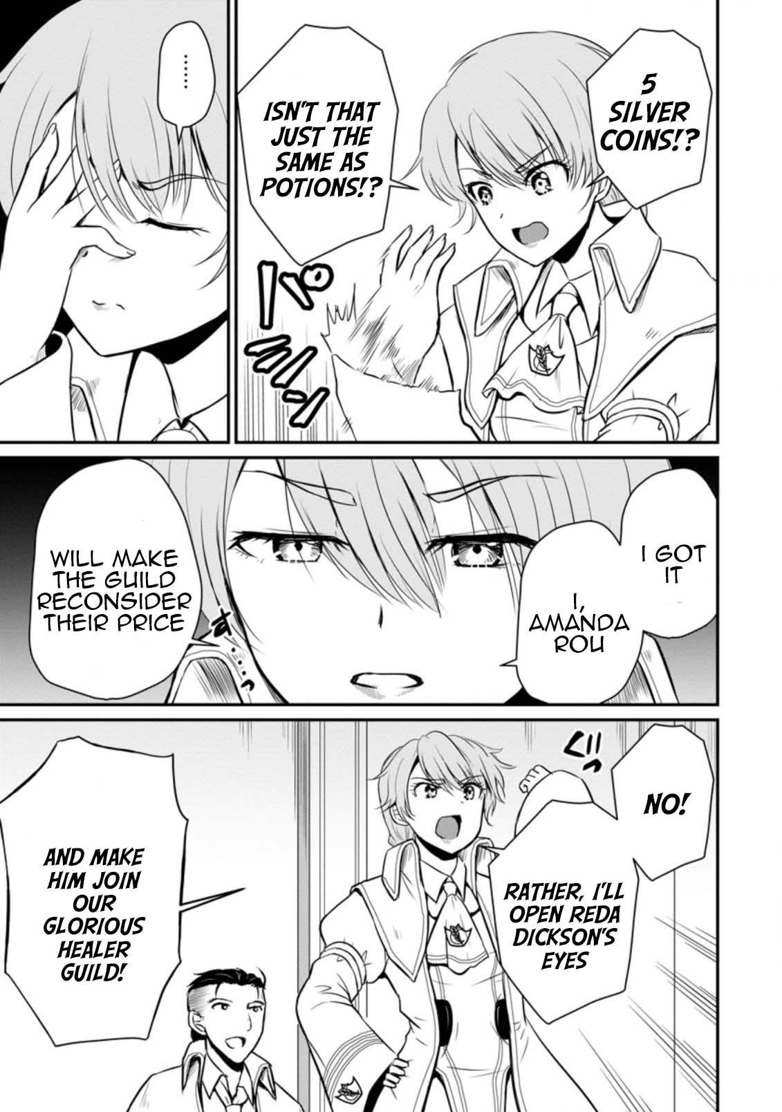 Ossan Teihen Chiyushi to Manamusume no Henkyou Life ~Chuunen Otoko ga Kaifuku Skill ni Kakusei Shite, Eiyuu e Nariagaru~ Chapter 15 page 21 - 