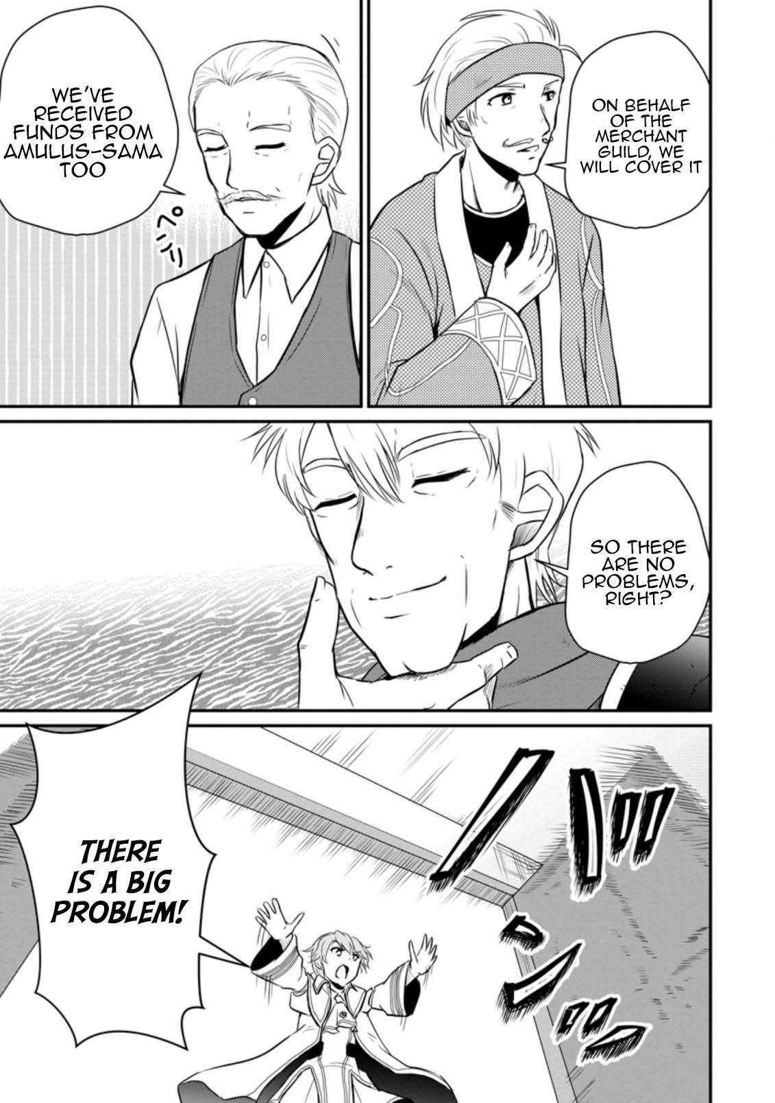 Ossan Teihen Chiyushi to Manamusume no Henkyou Life ~Chuunen Otoko ga Kaifuku Skill ni Kakusei Shite, Eiyuu e Nariagaru~ Chapter 15 page 23 - 