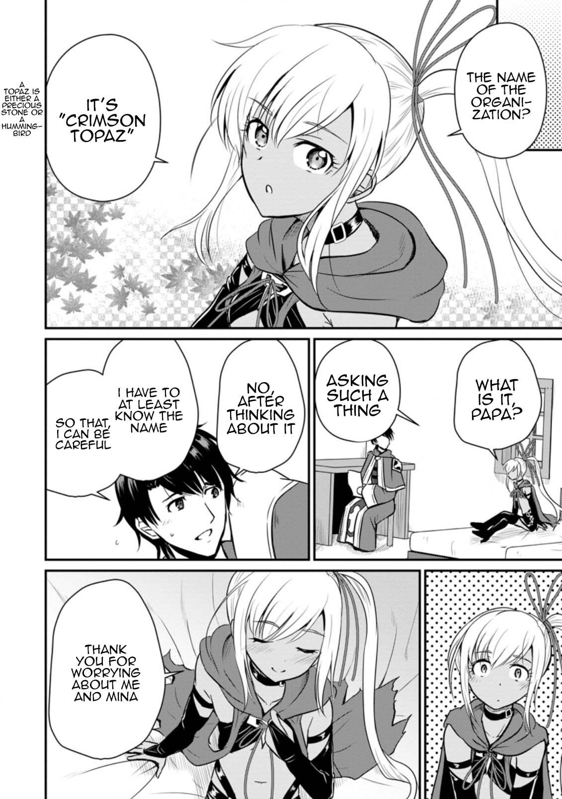 Ossan Teihen Chiyushi to Manamusume no Henkyou Life ~Chuunen Otoko ga Kaifuku Skill ni Kakusei Shite, Eiyuu e Nariagaru~ Chapter 15 page 30 - 