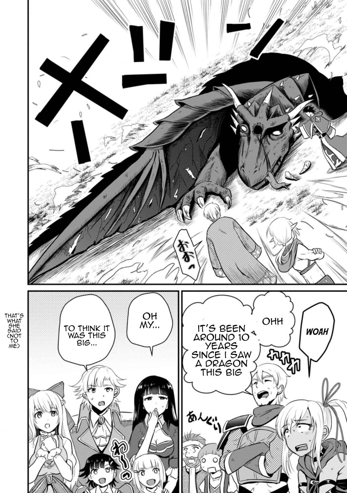 Ossan Teihen Chiyushi to Manamusume no Henkyou Life ~Chuunen Otoko ga Kaifuku Skill ni Kakusei Shite, Eiyuu e Nariagaru~ Chapter 15 page 4 - 