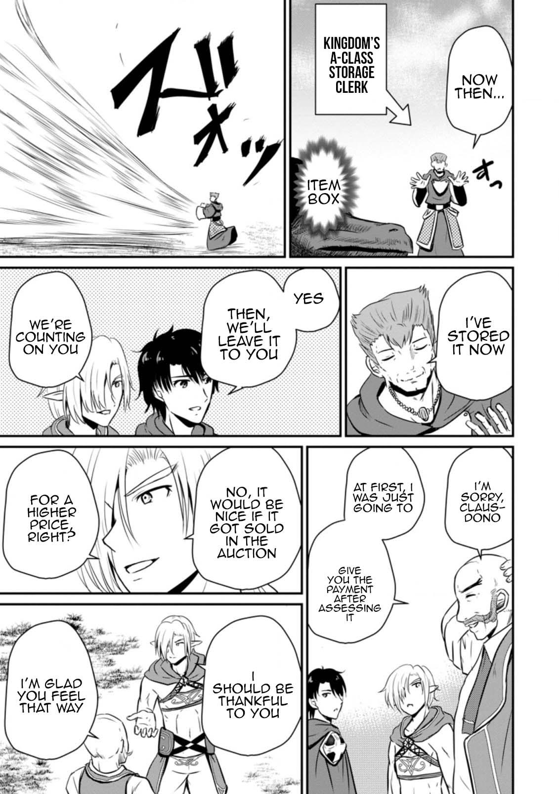 Ossan Teihen Chiyushi to Manamusume no Henkyou Life ~Chuunen Otoko ga Kaifuku Skill ni Kakusei Shite, Eiyuu e Nariagaru~ Chapter 15 page 5 - 