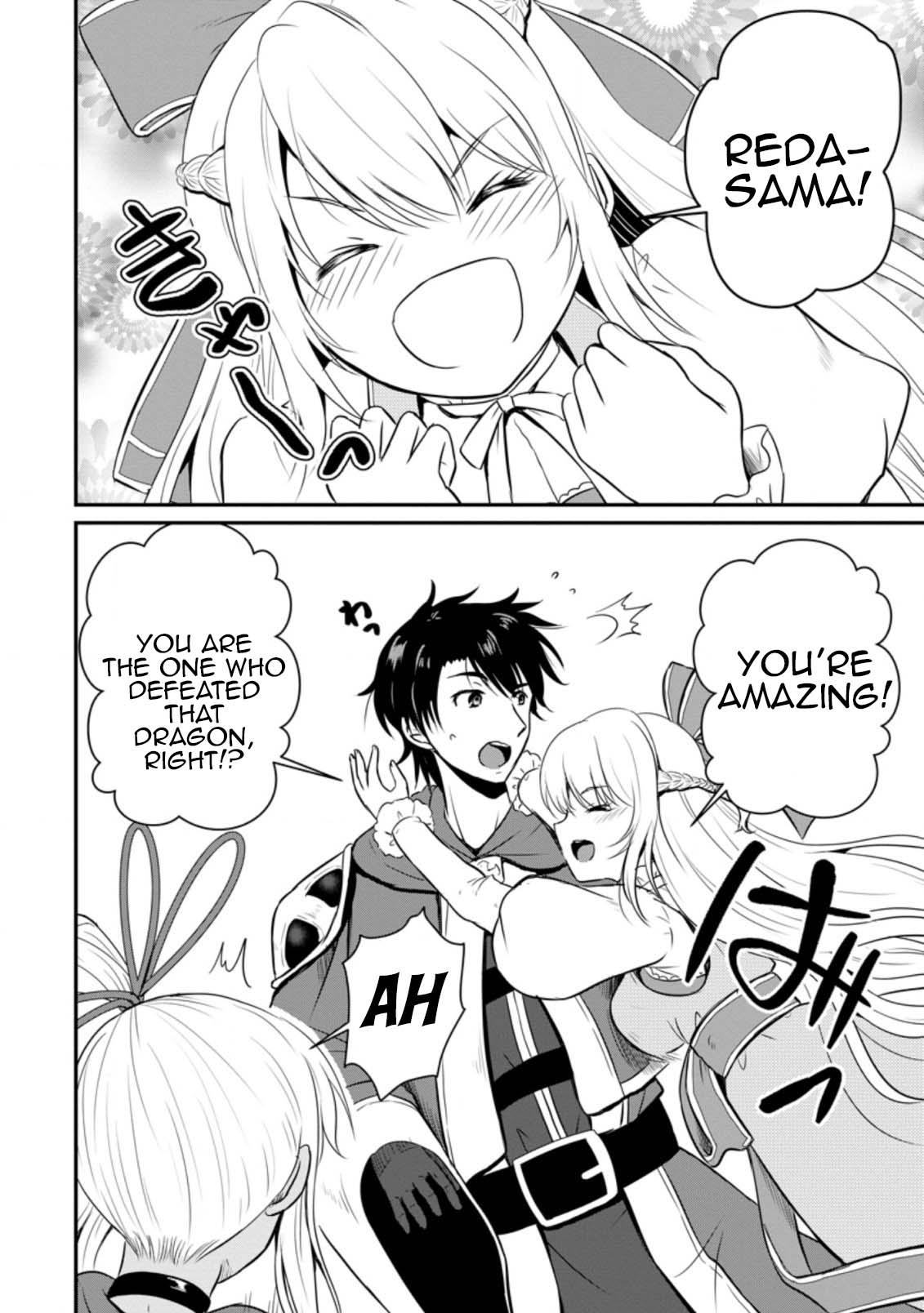 Ossan Teihen Chiyushi to Manamusume no Henkyou Life ~Chuunen Otoko ga Kaifuku Skill ni Kakusei Shite, Eiyuu e Nariagaru~ Chapter 15 page 6 - 