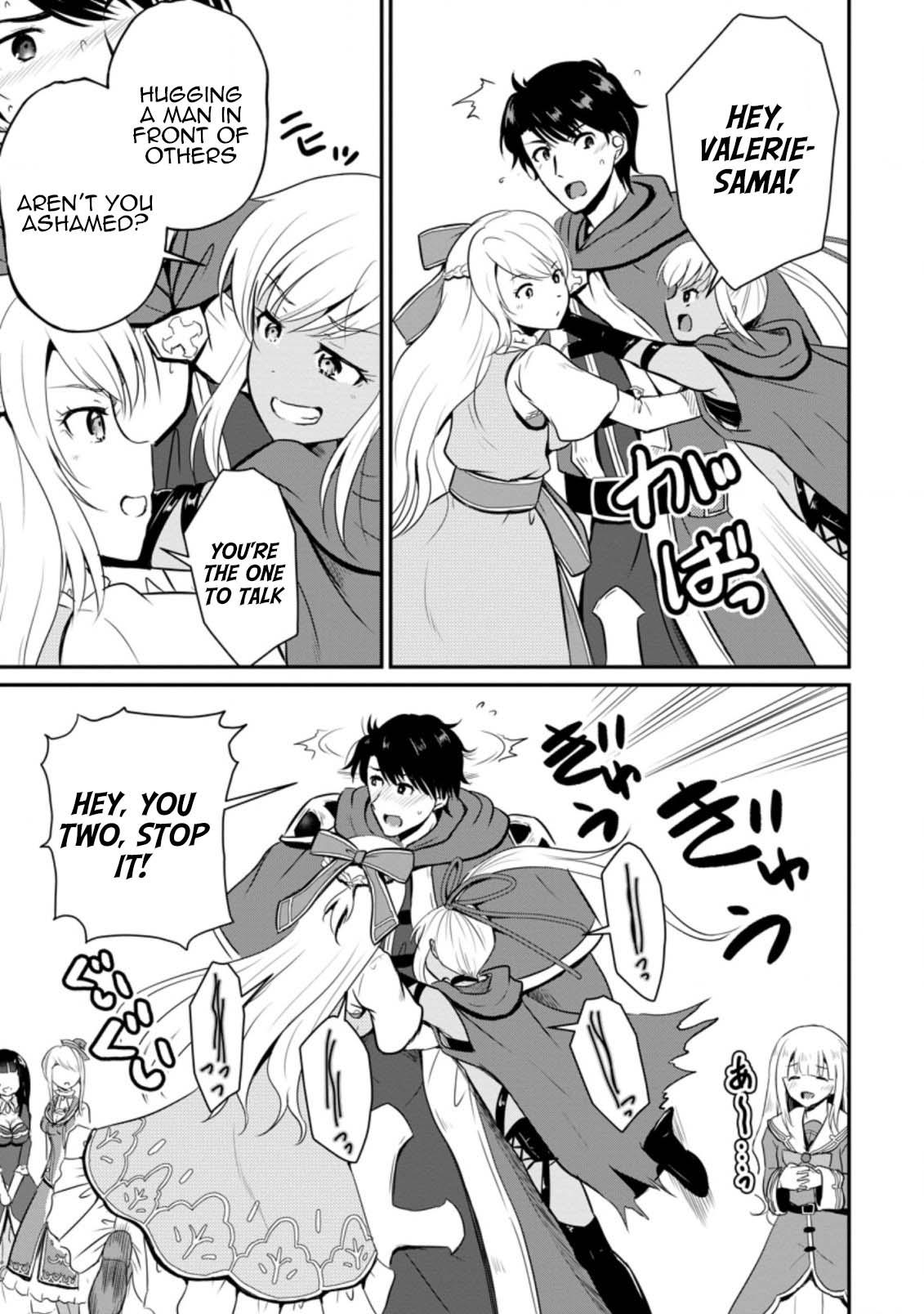 Ossan Teihen Chiyushi to Manamusume no Henkyou Life ~Chuunen Otoko ga Kaifuku Skill ni Kakusei Shite, Eiyuu e Nariagaru~ Chapter 15 page 7 - 