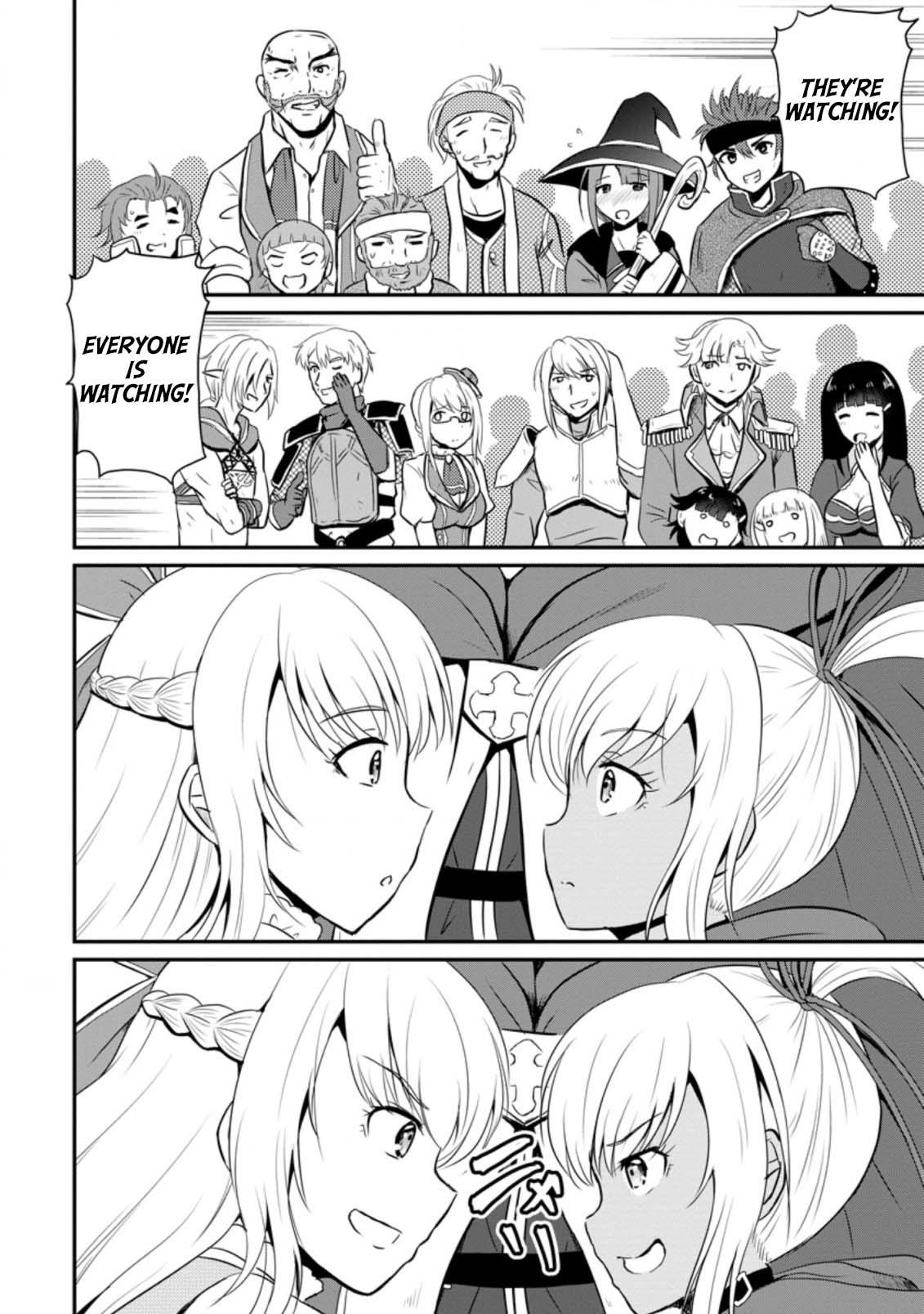 Ossan Teihen Chiyushi to Manamusume no Henkyou Life ~Chuunen Otoko ga Kaifuku Skill ni Kakusei Shite, Eiyuu e Nariagaru~ Chapter 15 page 8 - 