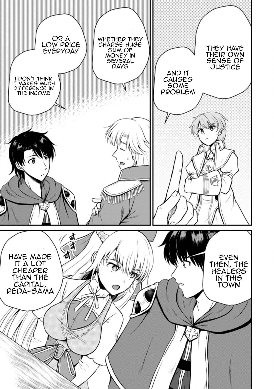 Ossan Teihen Chiyushi to Manamusume no Henkyou Life ~Chuunen Otoko ga Kaifuku Skill ni Kakusei Shite, Eiyuu e Nariagaru~ Chapter 16 page 11 - 