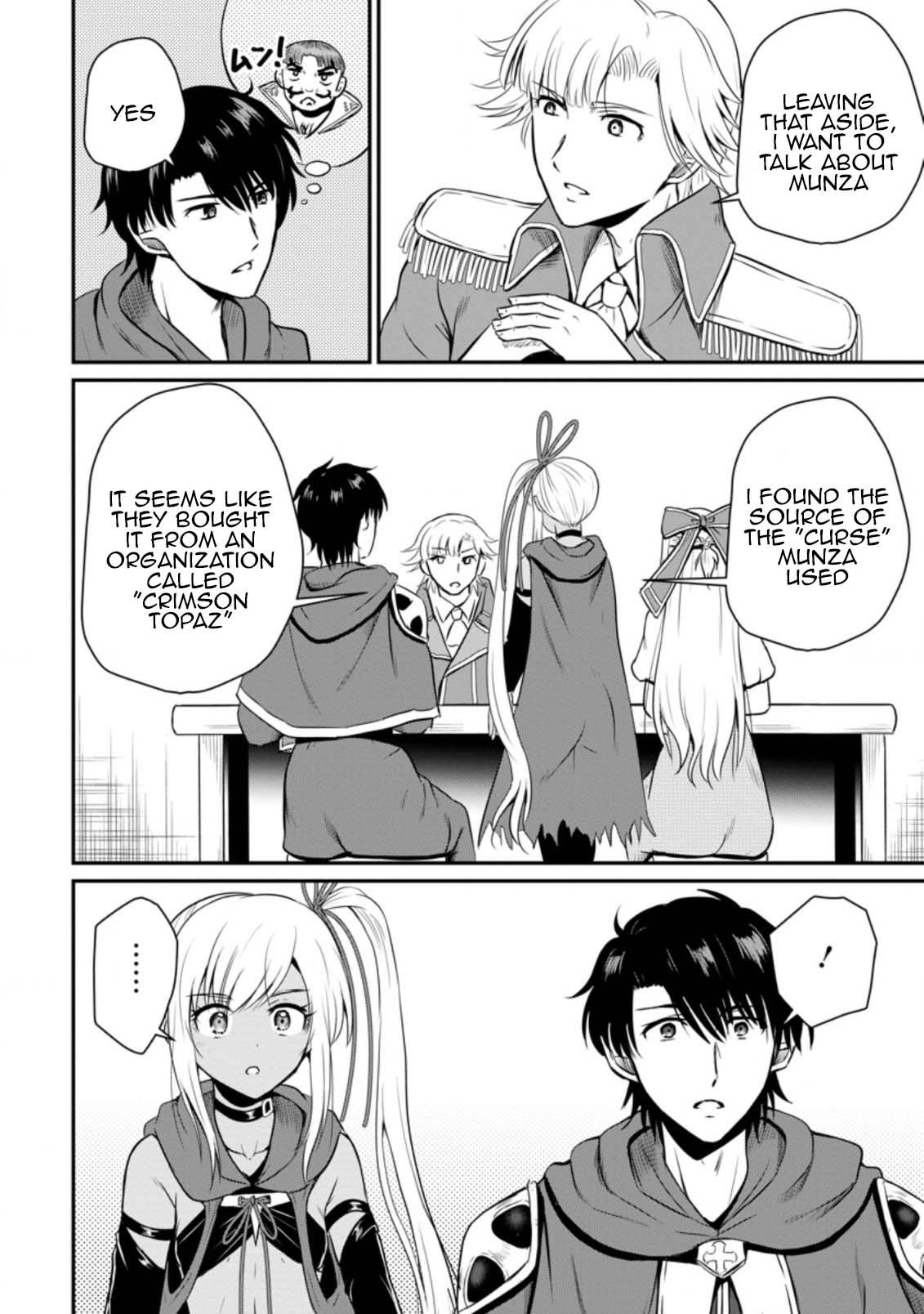 Ossan Teihen Chiyushi to Manamusume no Henkyou Life ~Chuunen Otoko ga Kaifuku Skill ni Kakusei Shite, Eiyuu e Nariagaru~ Chapter 16 page 14 - 