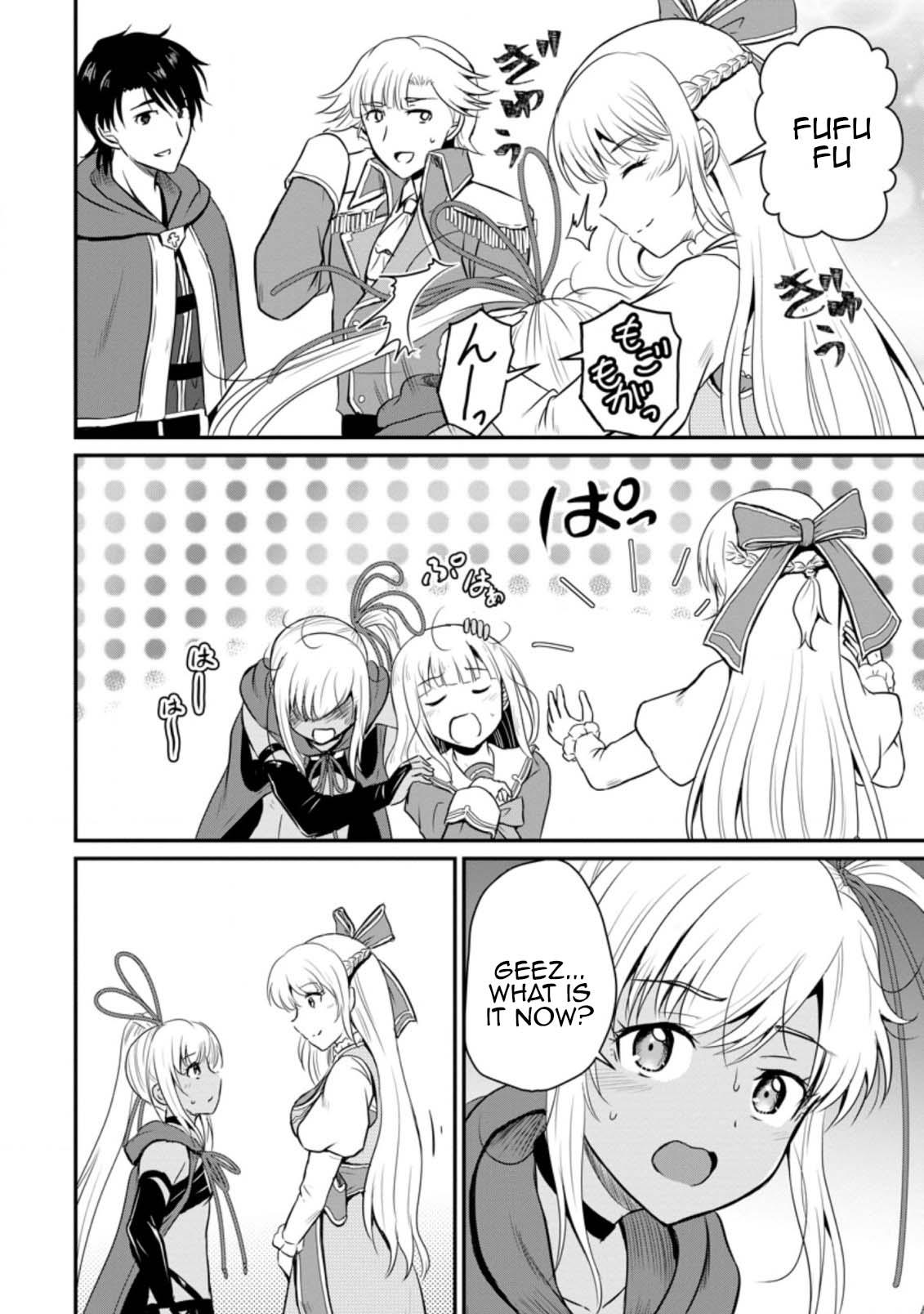 Ossan Teihen Chiyushi to Manamusume no Henkyou Life ~Chuunen Otoko ga Kaifuku Skill ni Kakusei Shite, Eiyuu e Nariagaru~ Chapter 16 page 20 - 
