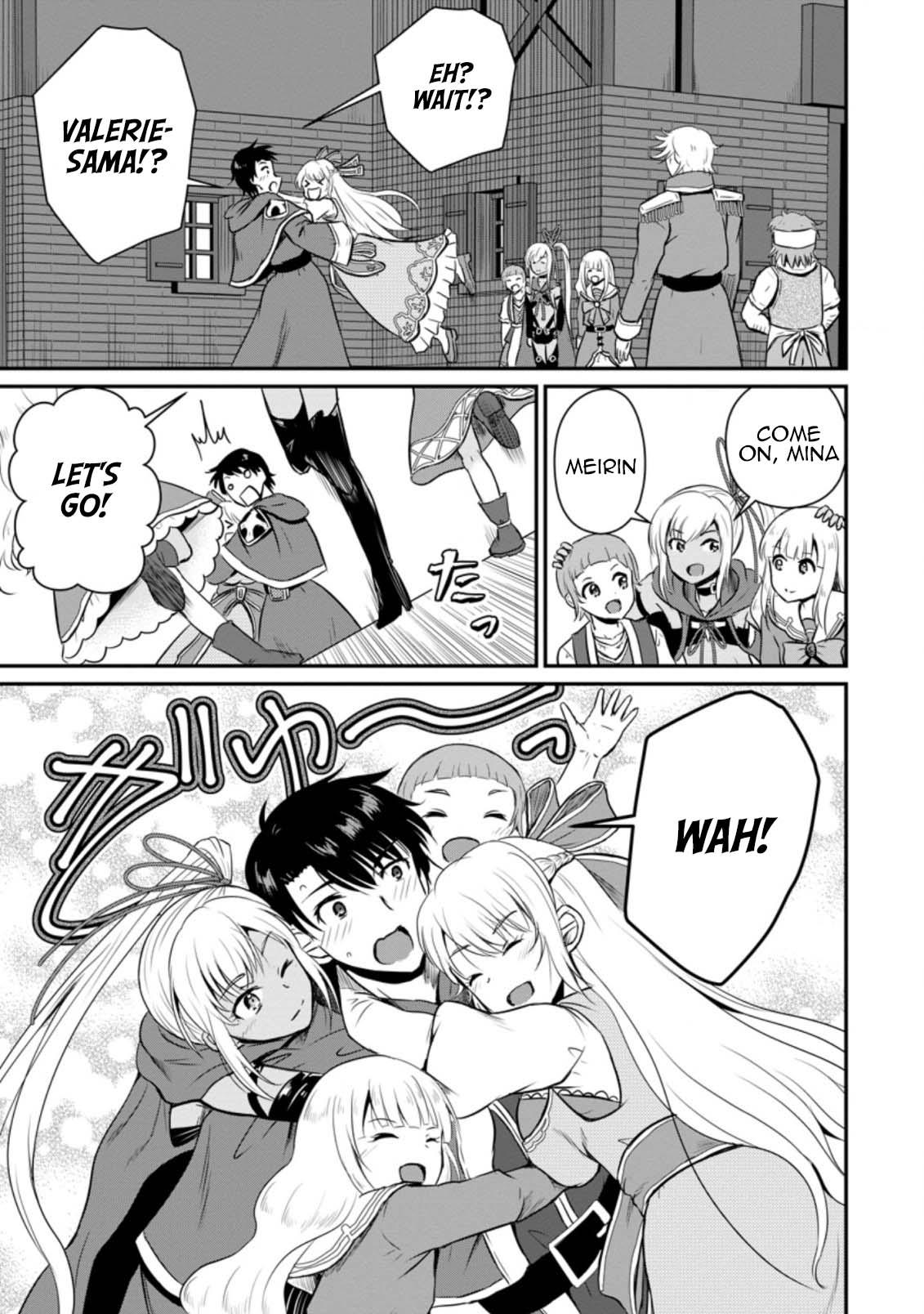 Ossan Teihen Chiyushi to Manamusume no Henkyou Life ~Chuunen Otoko ga Kaifuku Skill ni Kakusei Shite, Eiyuu e Nariagaru~ Chapter 16 page 23 - 