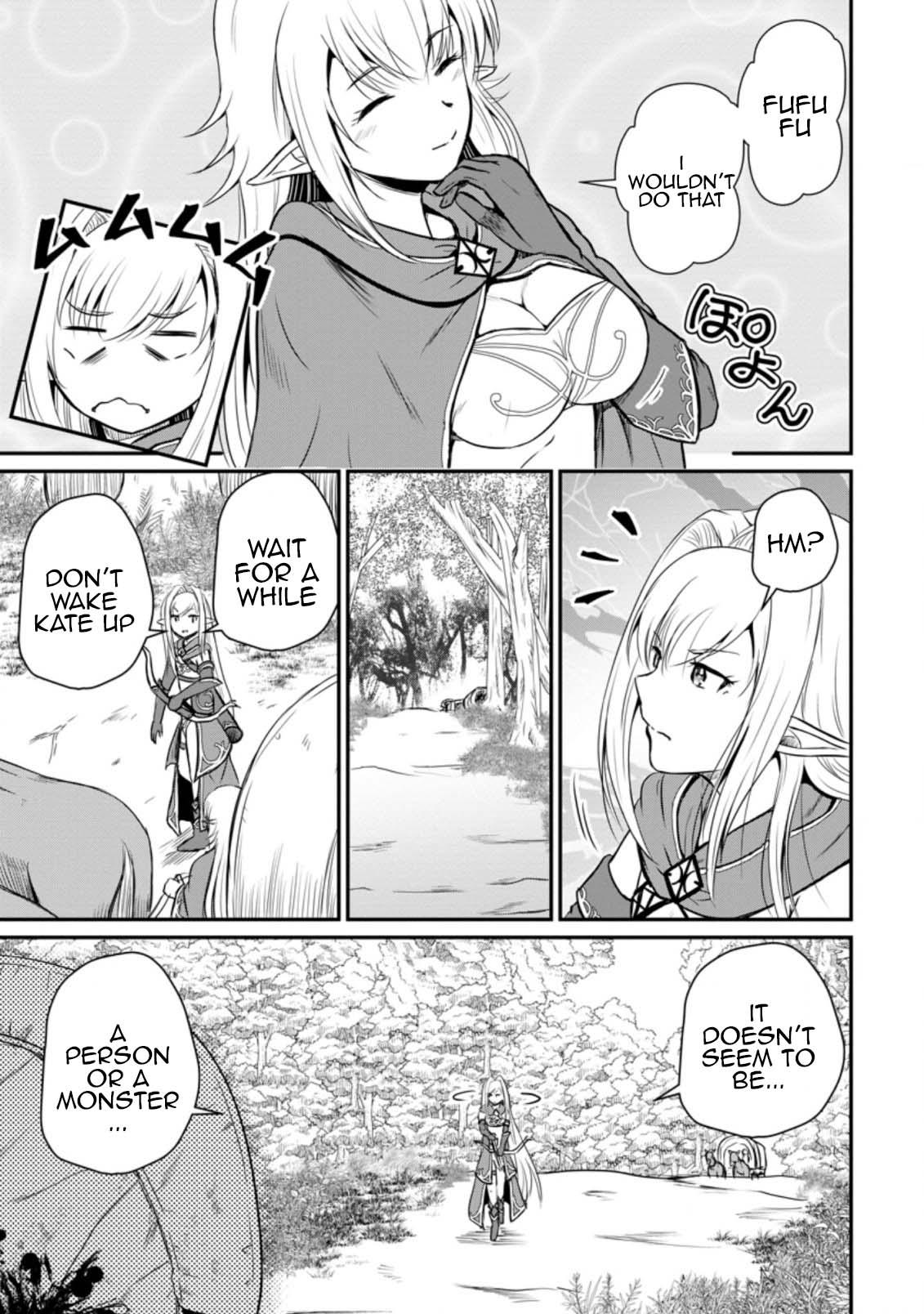 Ossan Teihen Chiyushi to Manamusume no Henkyou Life ~Chuunen Otoko ga Kaifuku Skill ni Kakusei Shite, Eiyuu e Nariagaru~ Chapter 16 page 27 - 