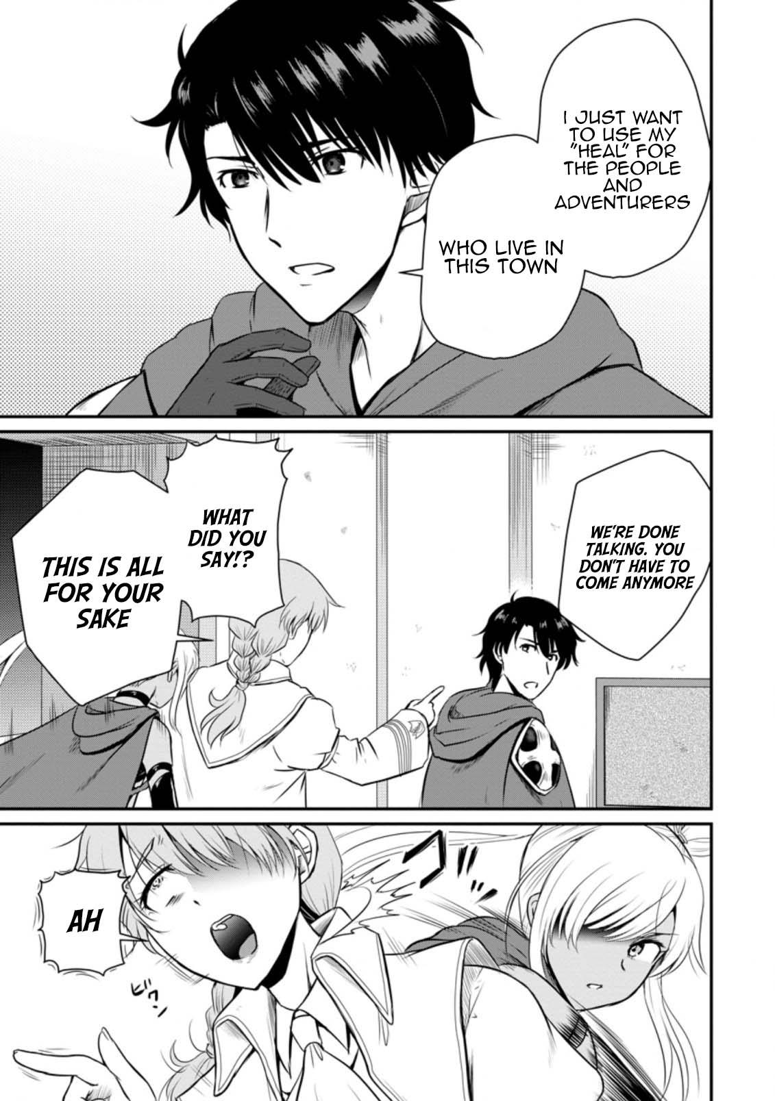 Ossan Teihen Chiyushi to Manamusume no Henkyou Life ~Chuunen Otoko ga Kaifuku Skill ni Kakusei Shite, Eiyuu e Nariagaru~ Chapter 16 page 5 - 