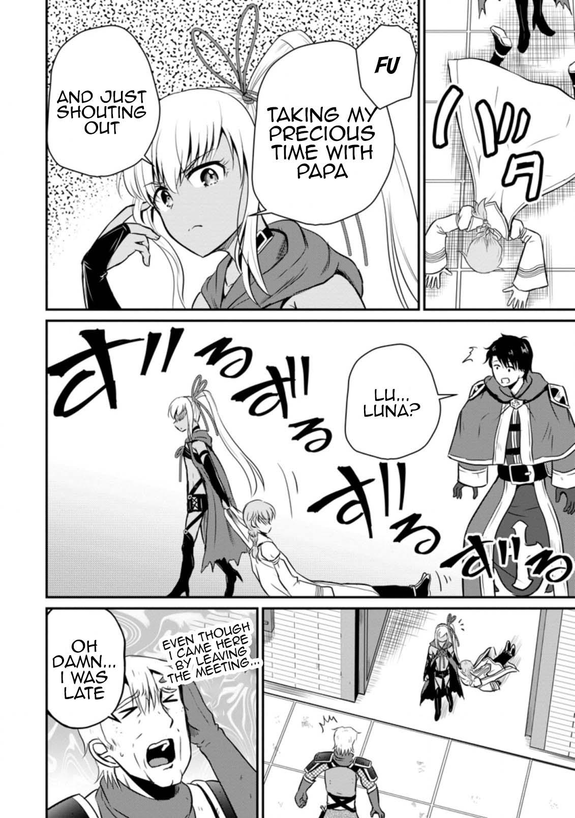 Ossan Teihen Chiyushi to Manamusume no Henkyou Life ~Chuunen Otoko ga Kaifuku Skill ni Kakusei Shite, Eiyuu e Nariagaru~ Chapter 16 page 6 - 
