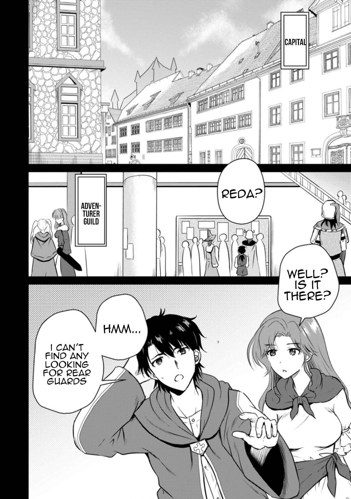 Ossan Teihen Chiyushi to Manamusume no Henkyou Life ~Chuunen Otoko ga Kaifuku Skill ni Kakusei Shite, Eiyuu e Nariagaru~ Chapter 17 page 2 - 