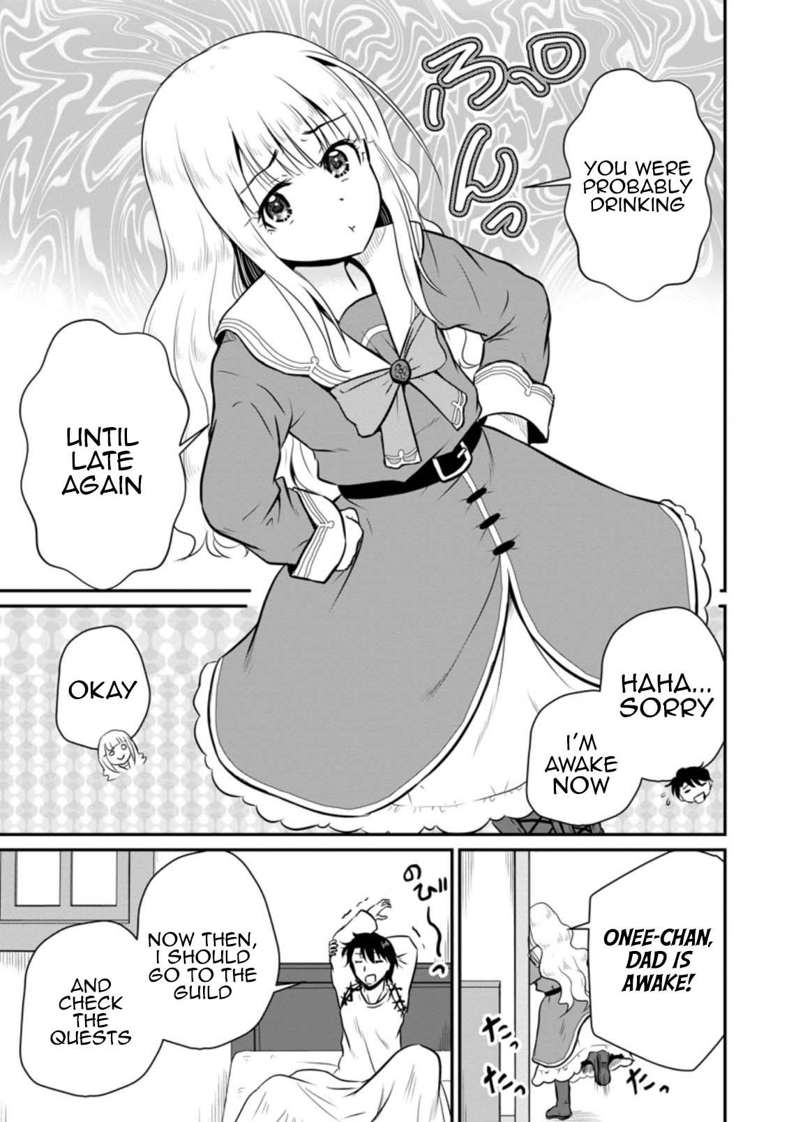 Ossan Teihen Chiyushi to Manamusume no Henkyou Life ~Chuunen Otoko ga Kaifuku Skill ni Kakusei Shite, Eiyuu e Nariagaru~ Chapter 17 page 11 - 