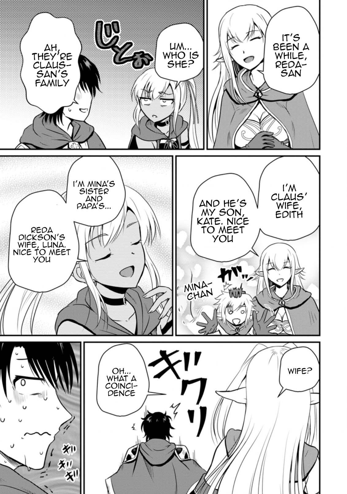 Ossan Teihen Chiyushi to Manamusume no Henkyou Life ~Chuunen Otoko ga Kaifuku Skill ni Kakusei Shite, Eiyuu e Nariagaru~ Chapter 17 page 13 - 
