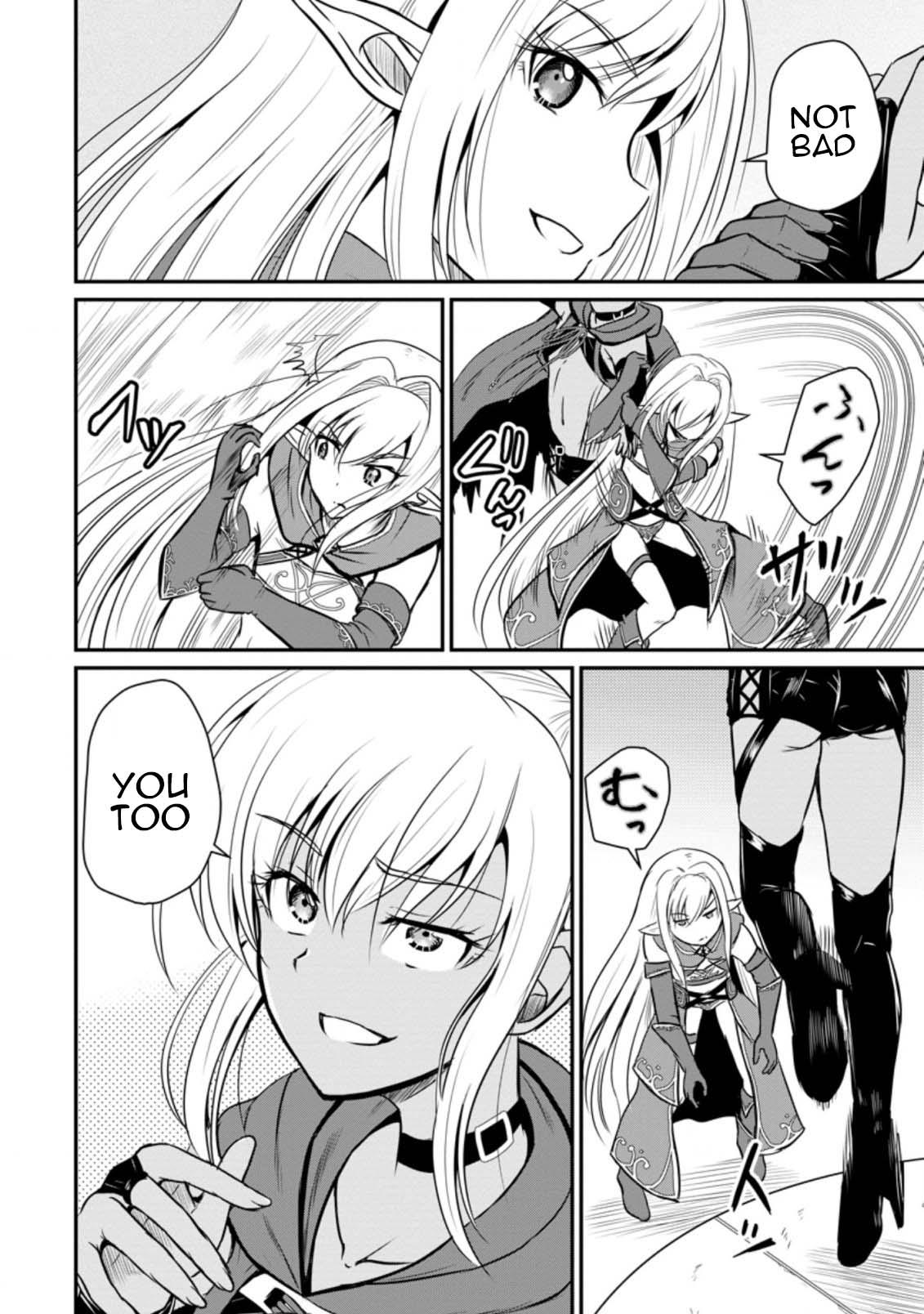 Ossan Teihen Chiyushi to Manamusume no Henkyou Life ~Chuunen Otoko ga Kaifuku Skill ni Kakusei Shite, Eiyuu e Nariagaru~ Chapter 17 page 16 - 