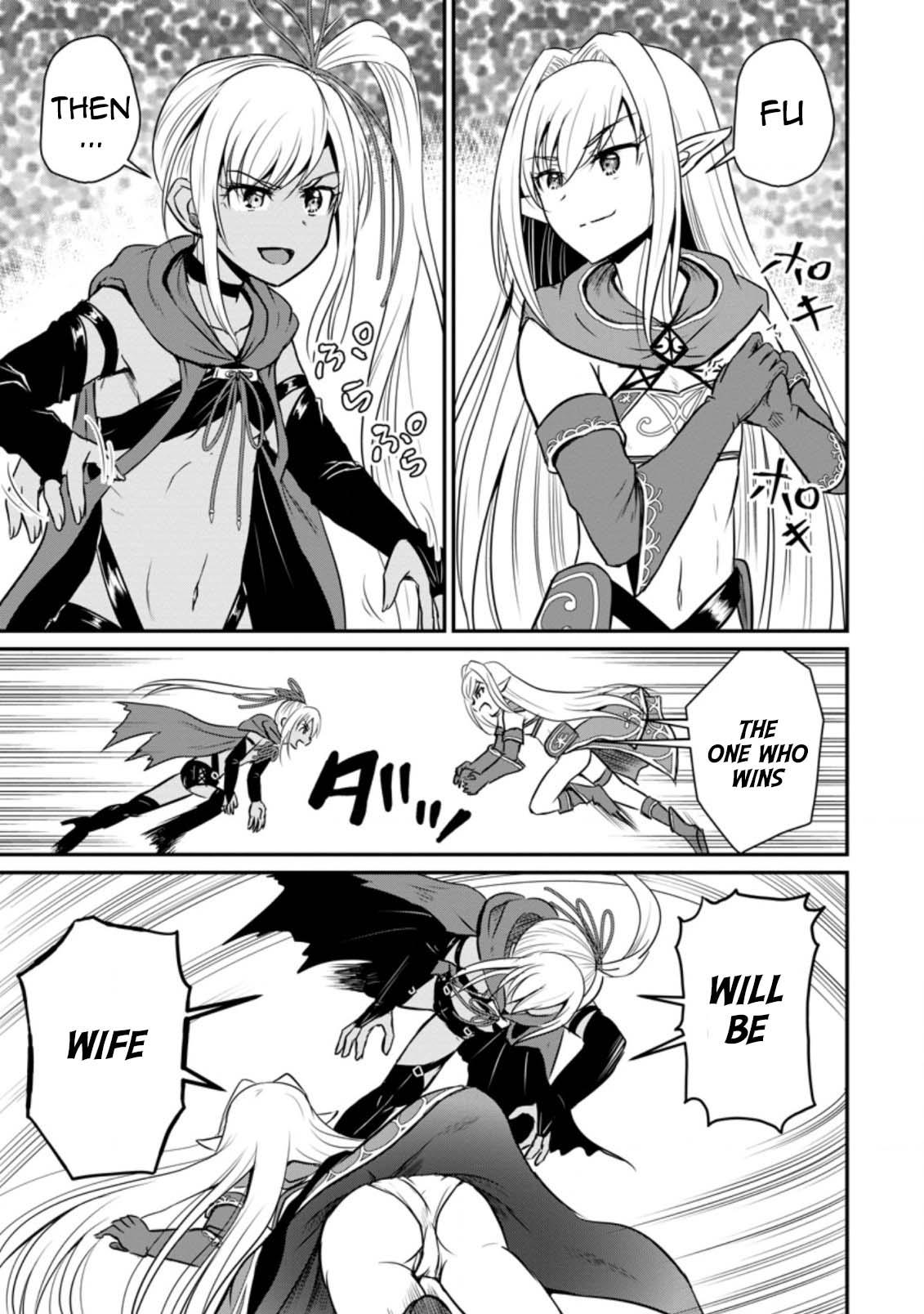 Ossan Teihen Chiyushi to Manamusume no Henkyou Life ~Chuunen Otoko ga Kaifuku Skill ni Kakusei Shite, Eiyuu e Nariagaru~ Chapter 17 page 17 - 
