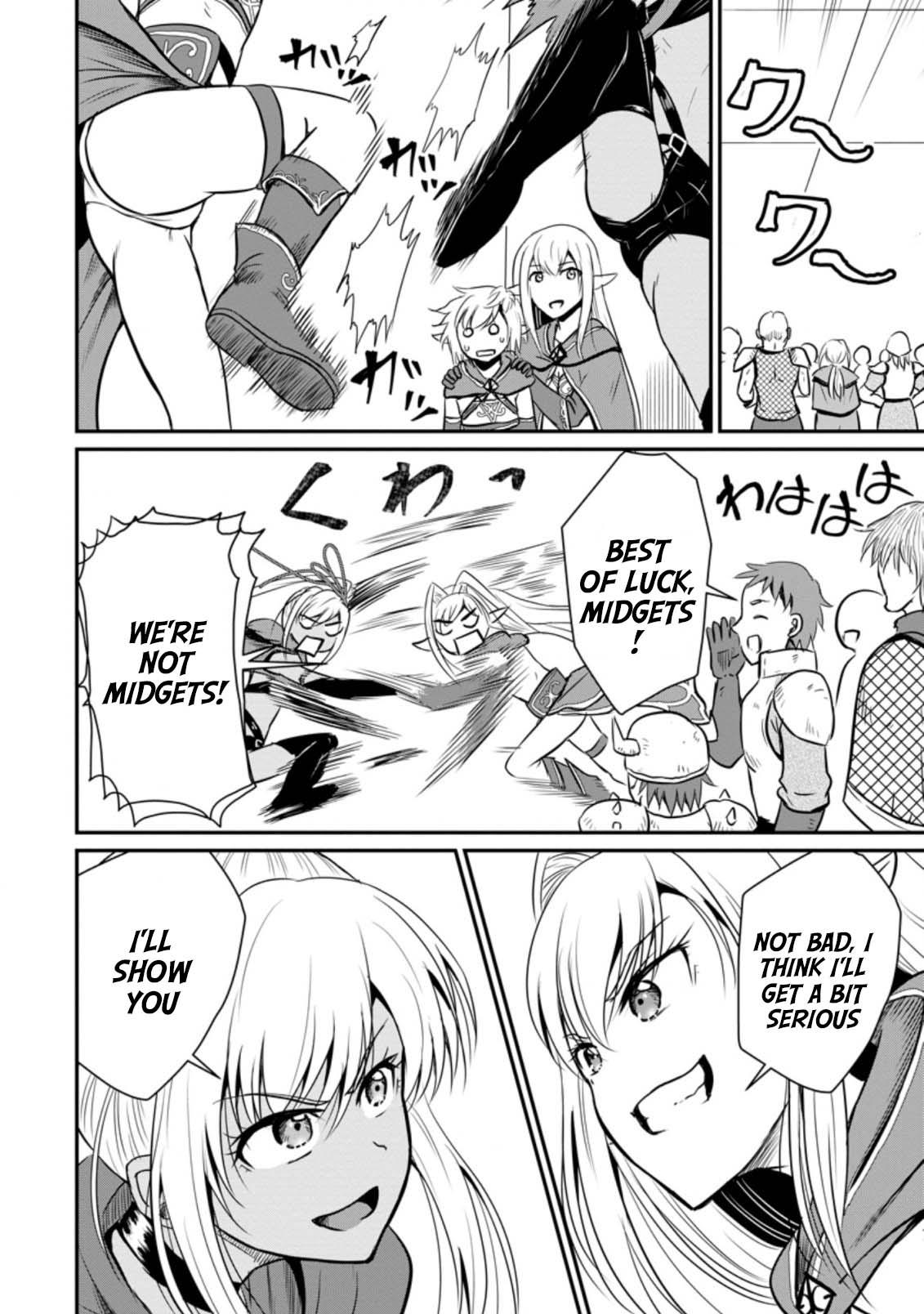 Ossan Teihen Chiyushi to Manamusume no Henkyou Life ~Chuunen Otoko ga Kaifuku Skill ni Kakusei Shite, Eiyuu e Nariagaru~ Chapter 17 page 18 - 