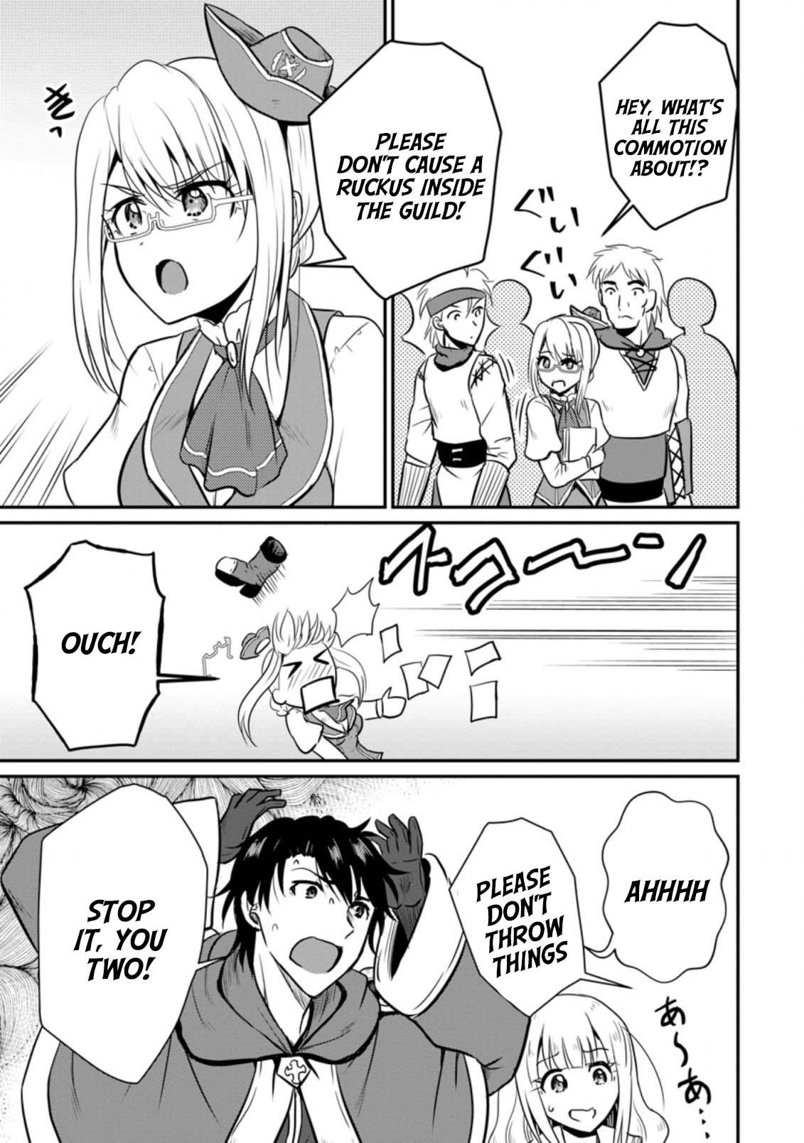 Ossan Teihen Chiyushi to Manamusume no Henkyou Life ~Chuunen Otoko ga Kaifuku Skill ni Kakusei Shite, Eiyuu e Nariagaru~ Chapter 17 page 19 - 