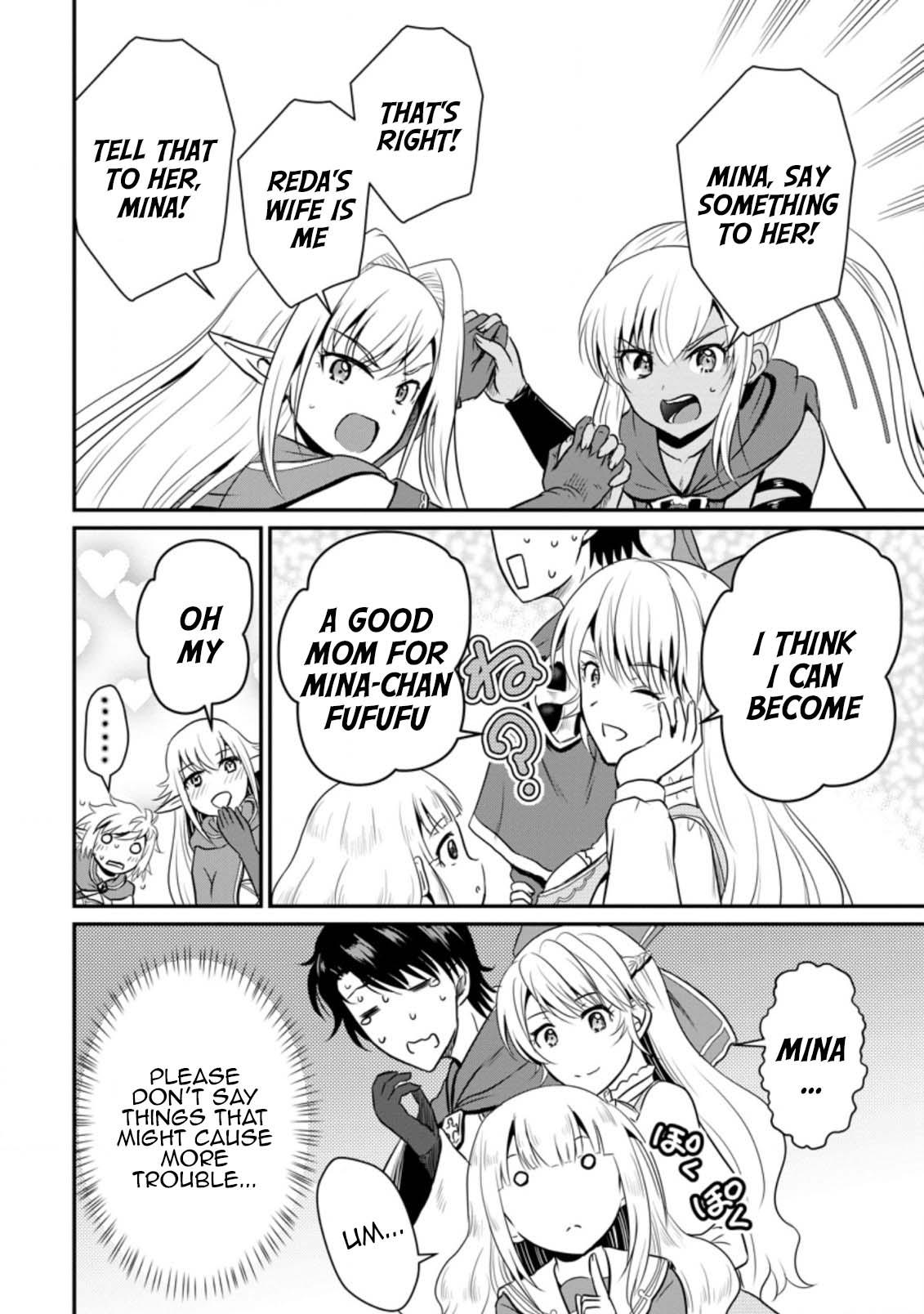 Ossan Teihen Chiyushi to Manamusume no Henkyou Life ~Chuunen Otoko ga Kaifuku Skill ni Kakusei Shite, Eiyuu e Nariagaru~ Chapter 17 page 22 - 