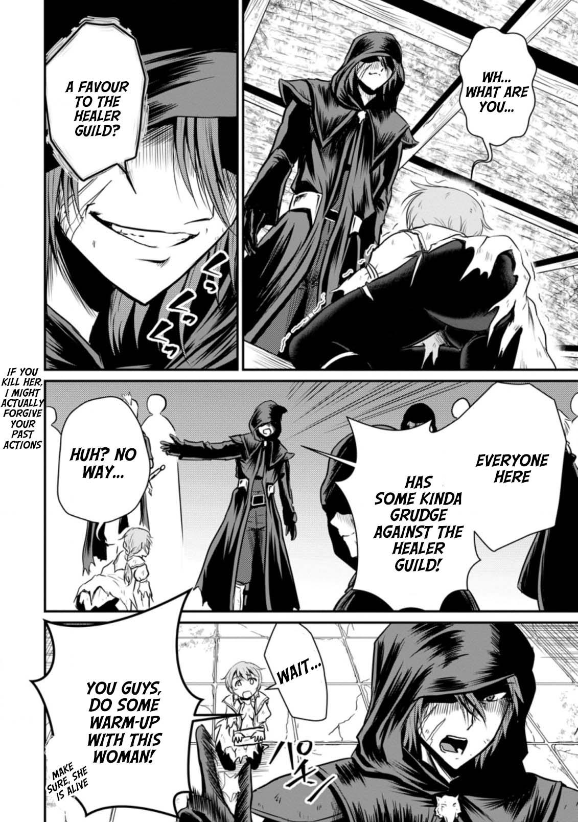 Ossan Teihen Chiyushi to Manamusume no Henkyou Life ~Chuunen Otoko ga Kaifuku Skill ni Kakusei Shite, Eiyuu e Nariagaru~ Chapter 17 page 28 - 