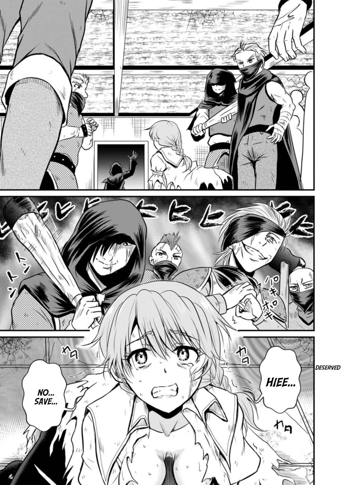 Ossan Teihen Chiyushi to Manamusume no Henkyou Life ~Chuunen Otoko ga Kaifuku Skill ni Kakusei Shite, Eiyuu e Nariagaru~ Chapter 17 page 29 - 
