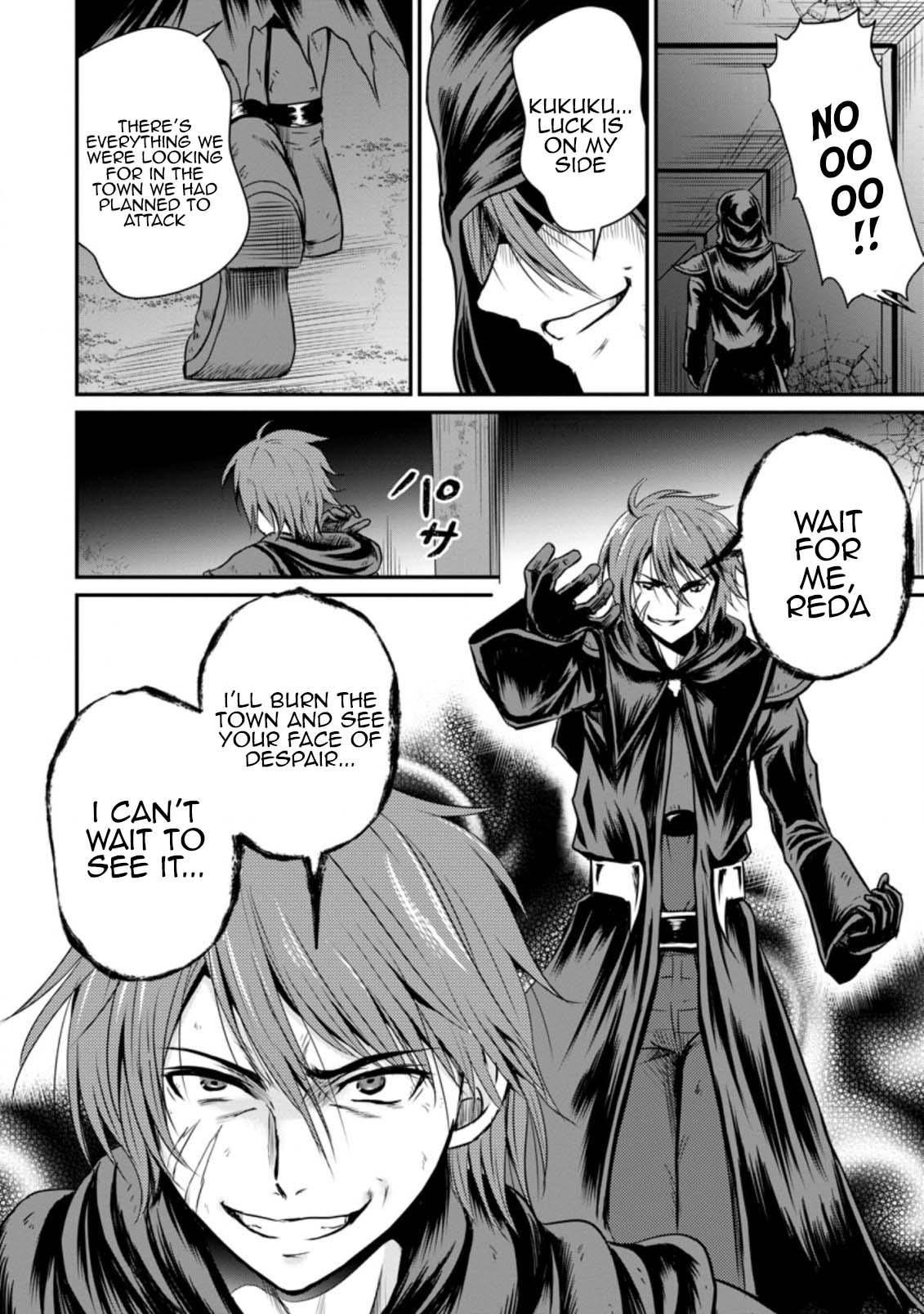 Ossan Teihen Chiyushi to Manamusume no Henkyou Life ~Chuunen Otoko ga Kaifuku Skill ni Kakusei Shite, Eiyuu e Nariagaru~ Chapter 17 page 30 - 