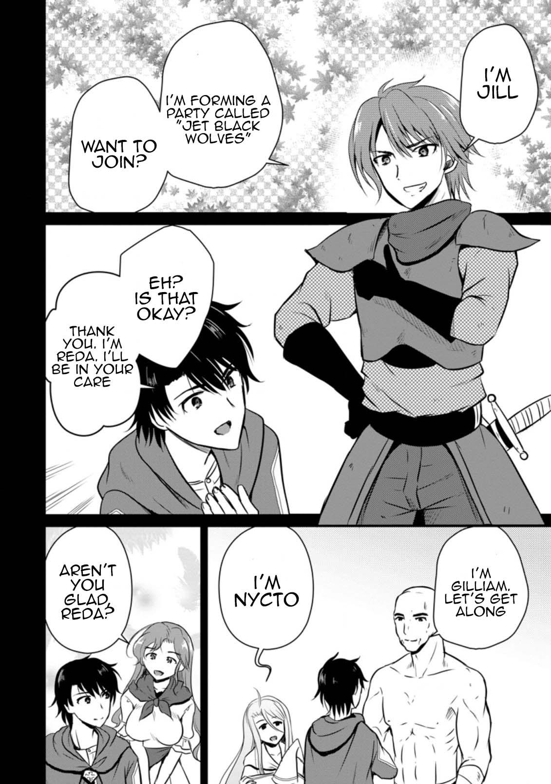 Ossan Teihen Chiyushi to Manamusume no Henkyou Life ~Chuunen Otoko ga Kaifuku Skill ni Kakusei Shite, Eiyuu e Nariagaru~ Chapter 17 page 4 - 