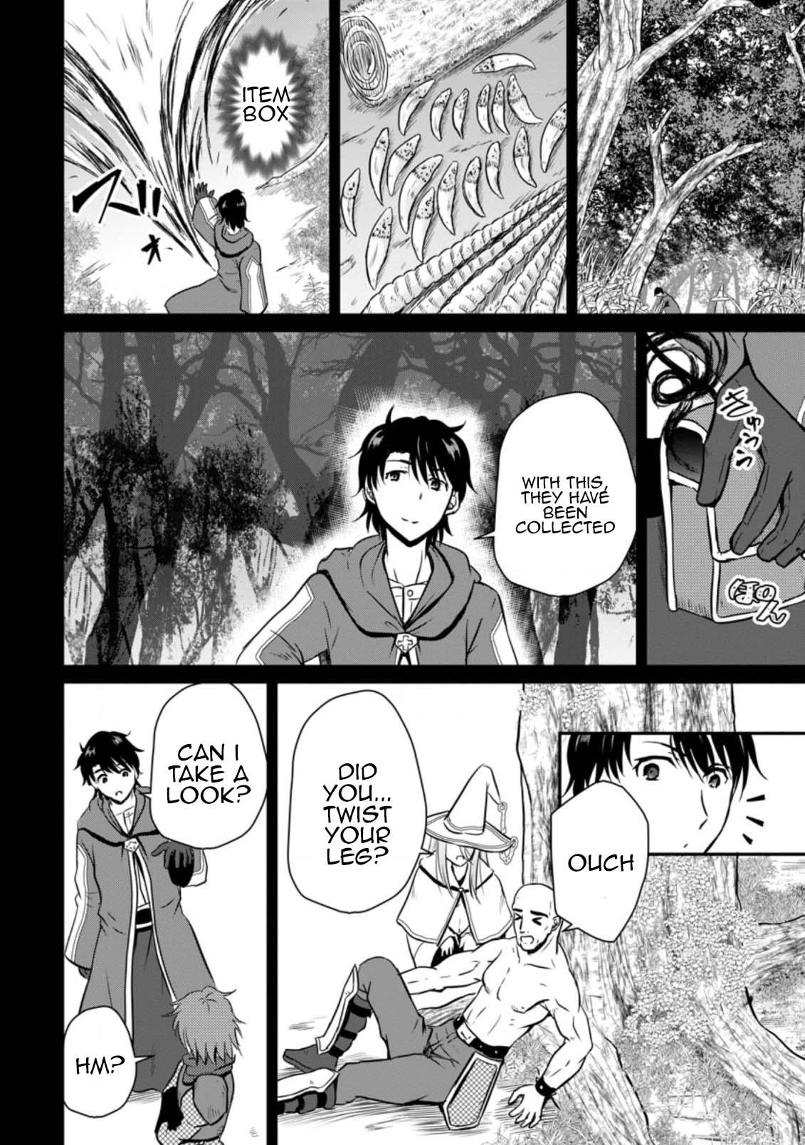 Ossan Teihen Chiyushi to Manamusume no Henkyou Life ~Chuunen Otoko ga Kaifuku Skill ni Kakusei Shite, Eiyuu e Nariagaru~ Chapter 17 page 6 - 